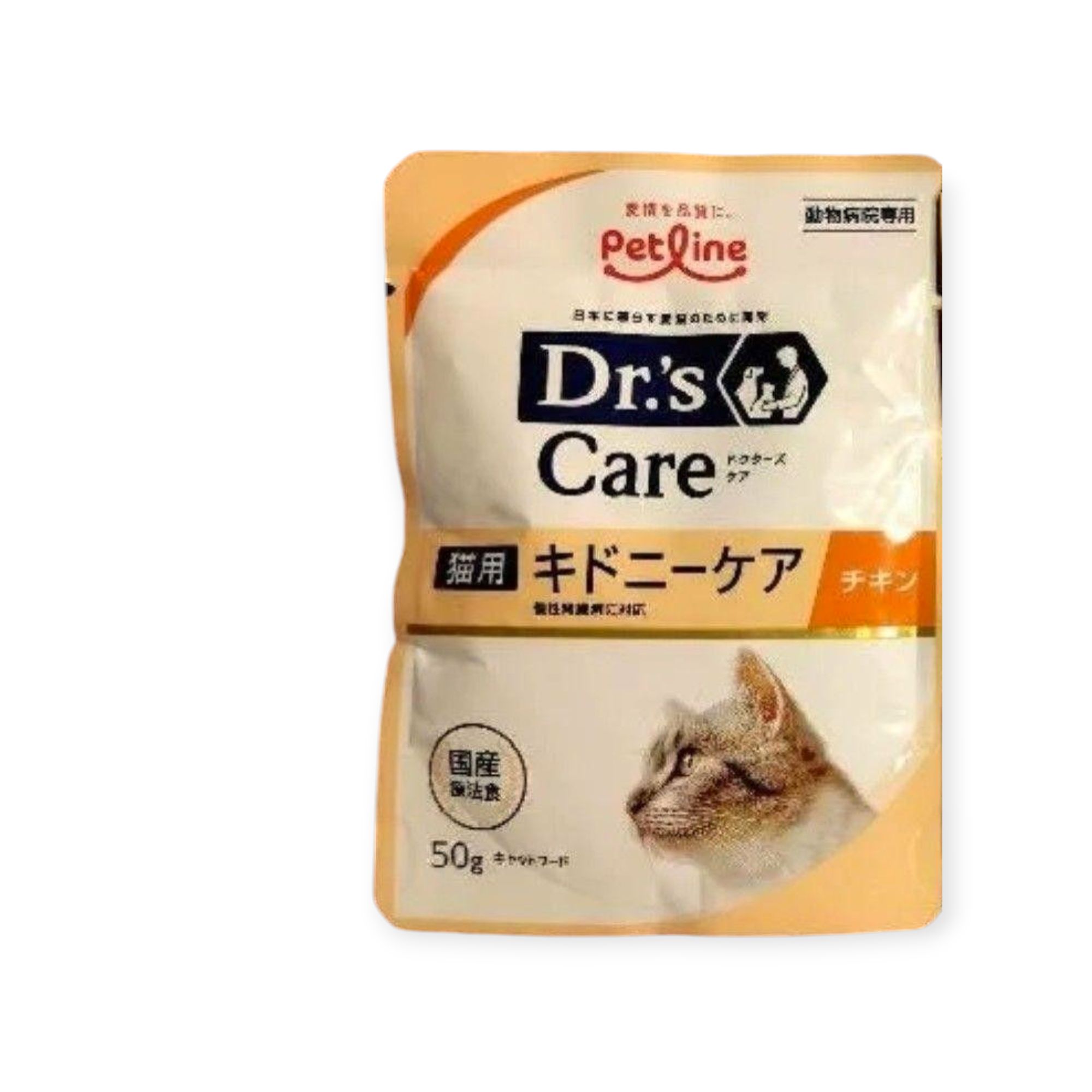 楽天市場】1.5kg (ペットライン株式会社)ドクターズケア 猫用キドニー