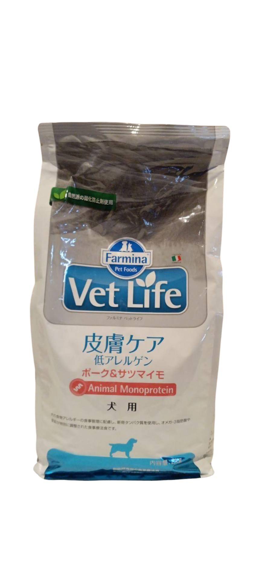 楽天市場】3kg 【動物アレルギー検査株式会社】LABOLINE ラボライン