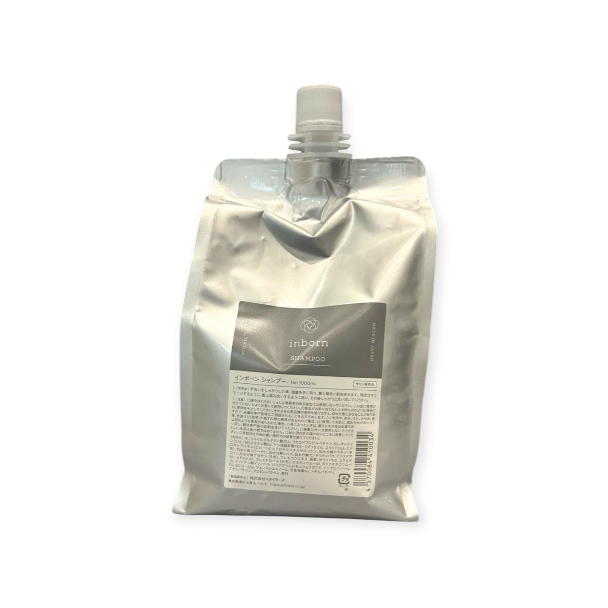 【株式会社 スタイラーズ】インボーン シャンプー 1000ml(詰替え)(シャンプー)(髪の毛世話をする) シャンプー-ヘアケア・スタイリング