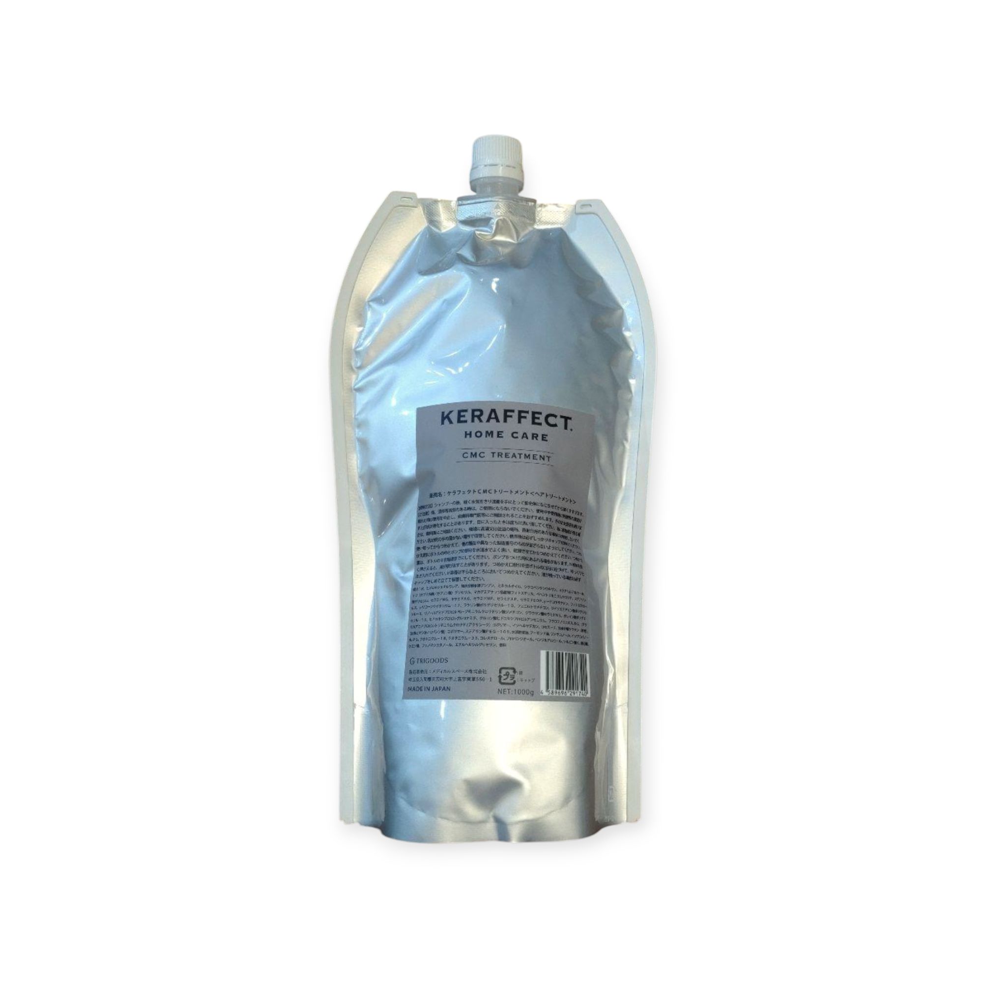 【メディカルスペース株式会社】KERAFFECT ケラフェクトCMC モイストトリートメント 詰替え 1000g(トリートメント)(ヘアケア)｜コスメショップ　リテイラー