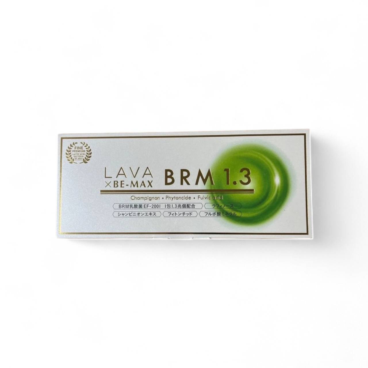 【株式会社LAVA International】 LAVA×BE-MAX BRM1.3 ラバ×ビーマックス べルム1.3 60g(1.2g×50包) ＜サプリメント＞＜乳酸菌＞