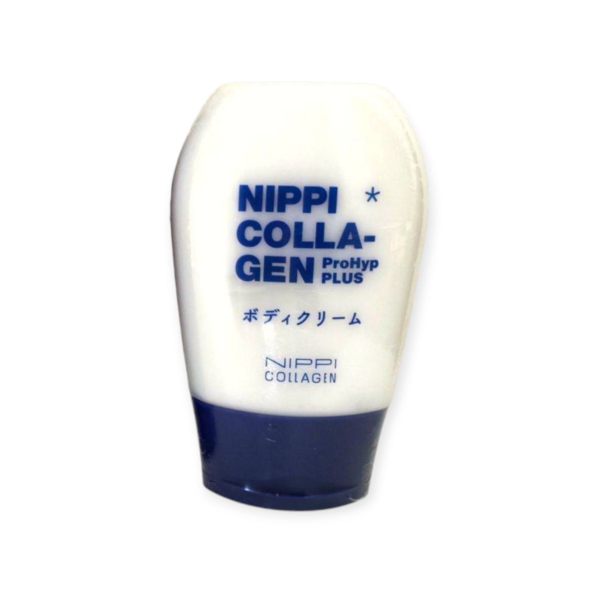 楽天市場】35g (NIPPI COLLAGEN) ニッピコラーゲンコレセンス