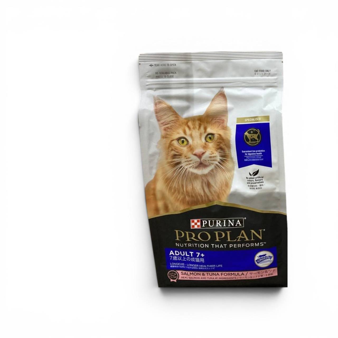 【ネスレ日本株式会社】PURINA PROPLAN ピュリナ 労働者階級腹積もり 猫用ベテリナリーダイエット 7歳以上の成猫用 3kg(秋味＆ツナ) (キャットフード)(年がしら猫用)(素っ気ないボンネット)