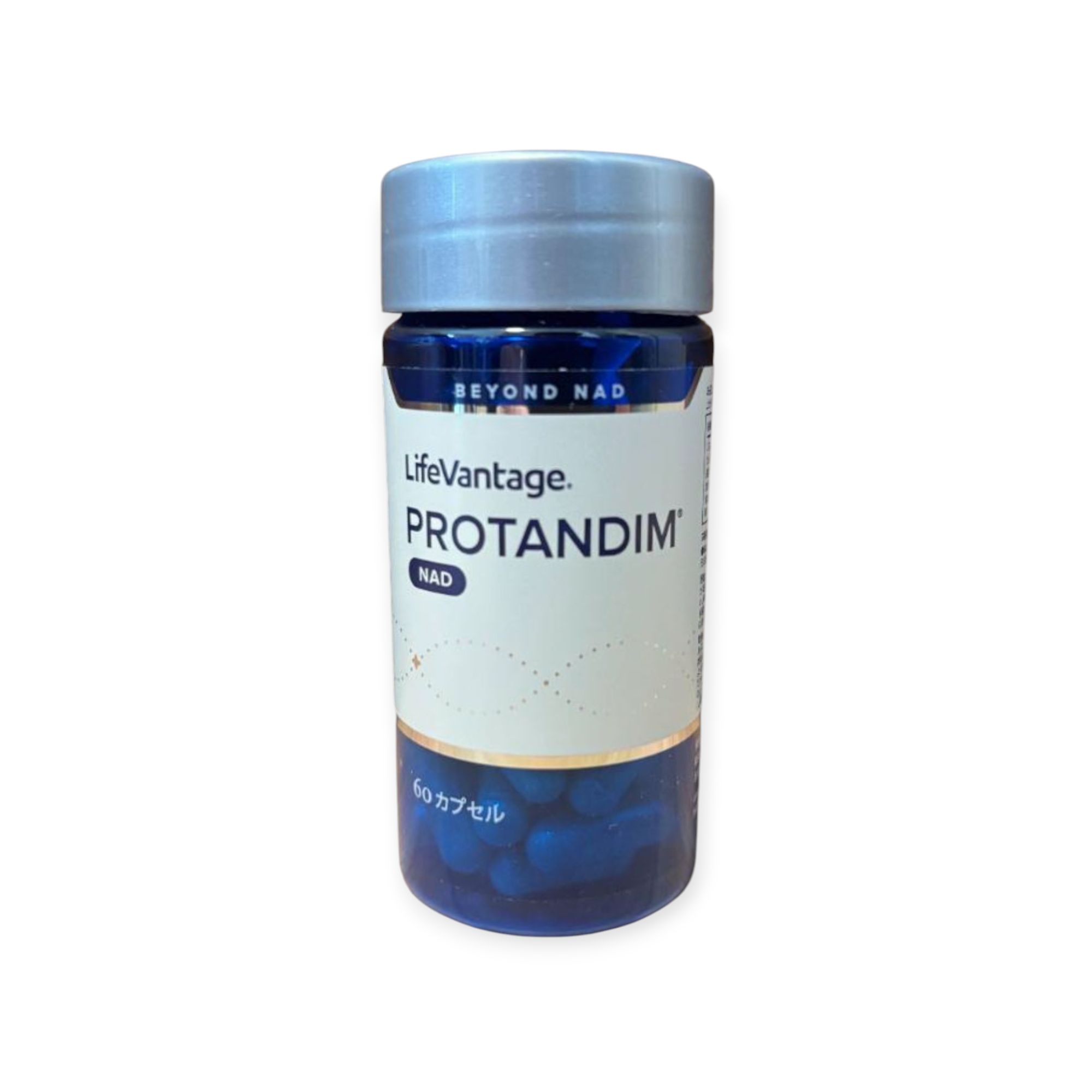 楽天市場】2本セット ライフバンテージ プロタンディム NRF2 60粒