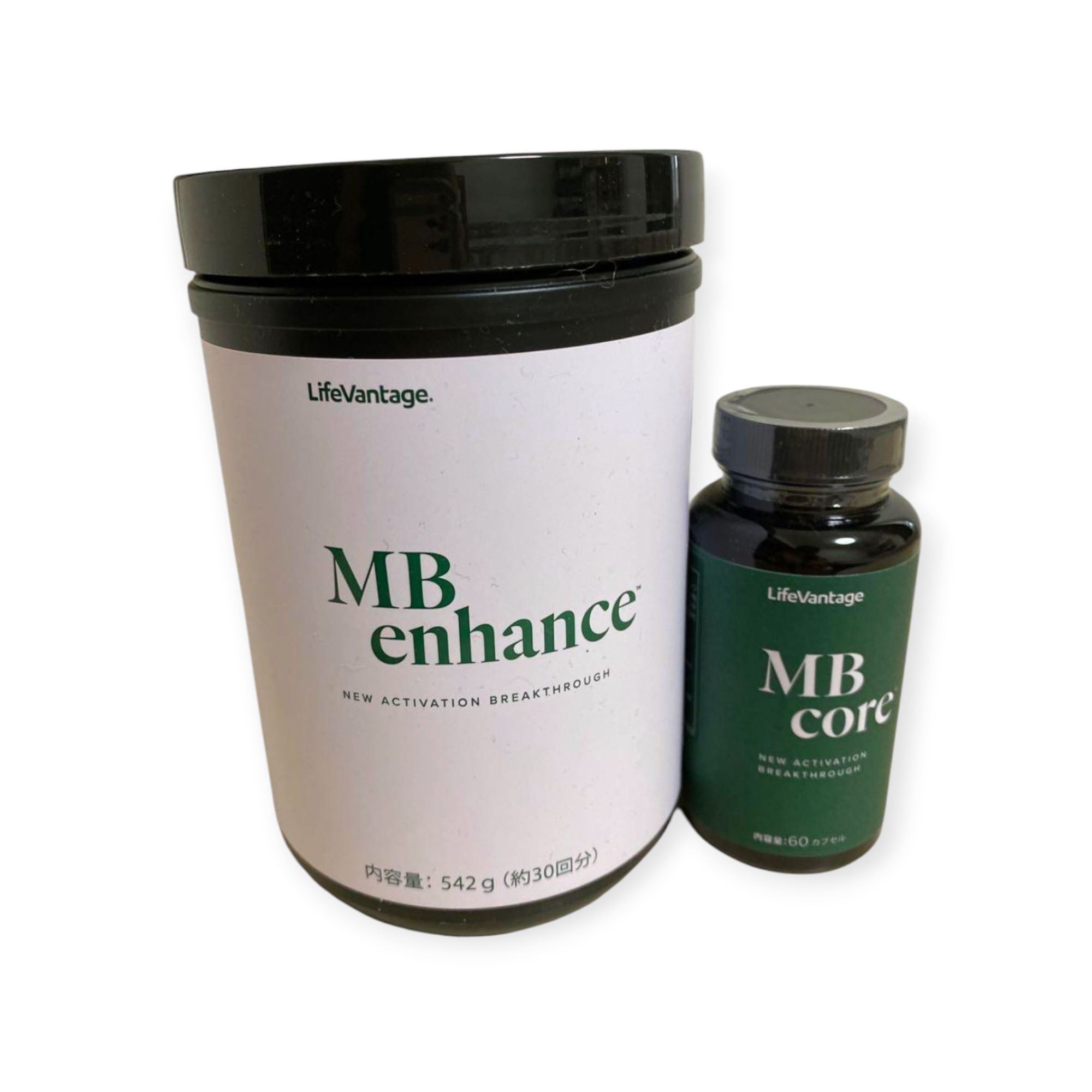 ライフバンテージ MBシステム コア＆エンハンス 楽天市場】ライフバンテージ MBシステム (MBコア 60カプセル＋MB