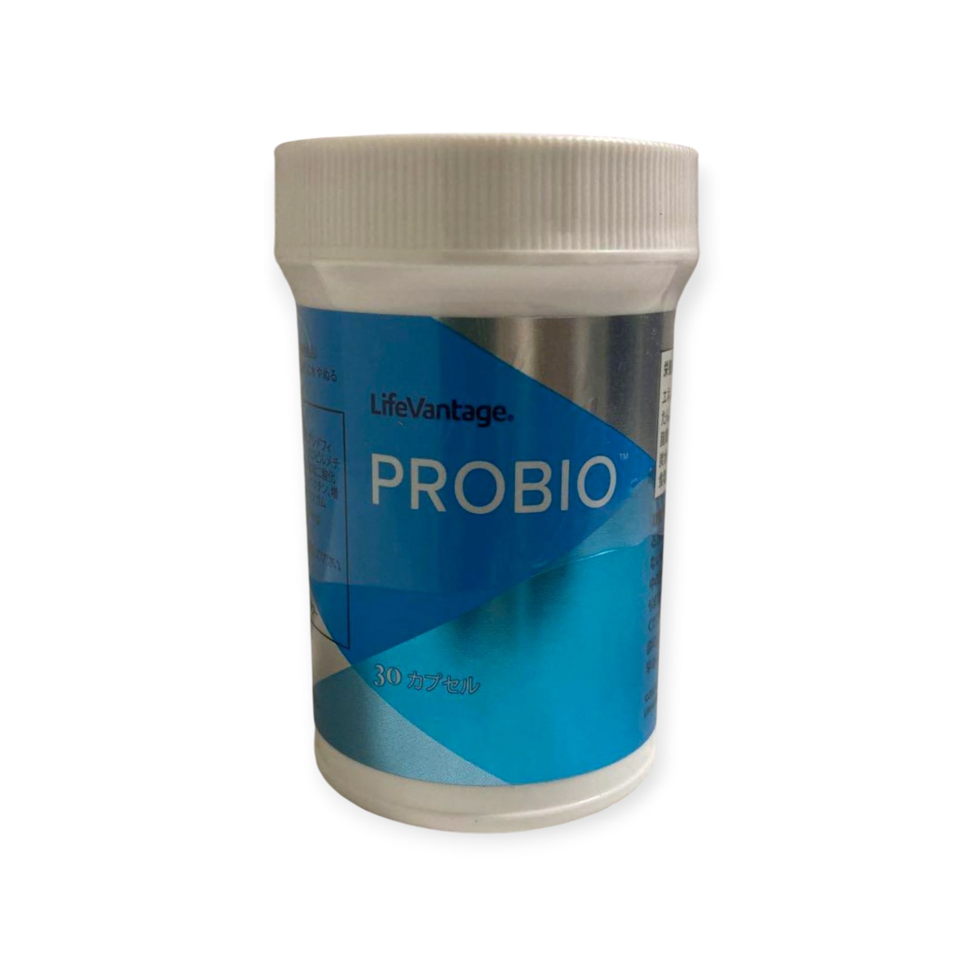 楽天市場】2本セット ライフバンテージ プロタンディム NRF2 60