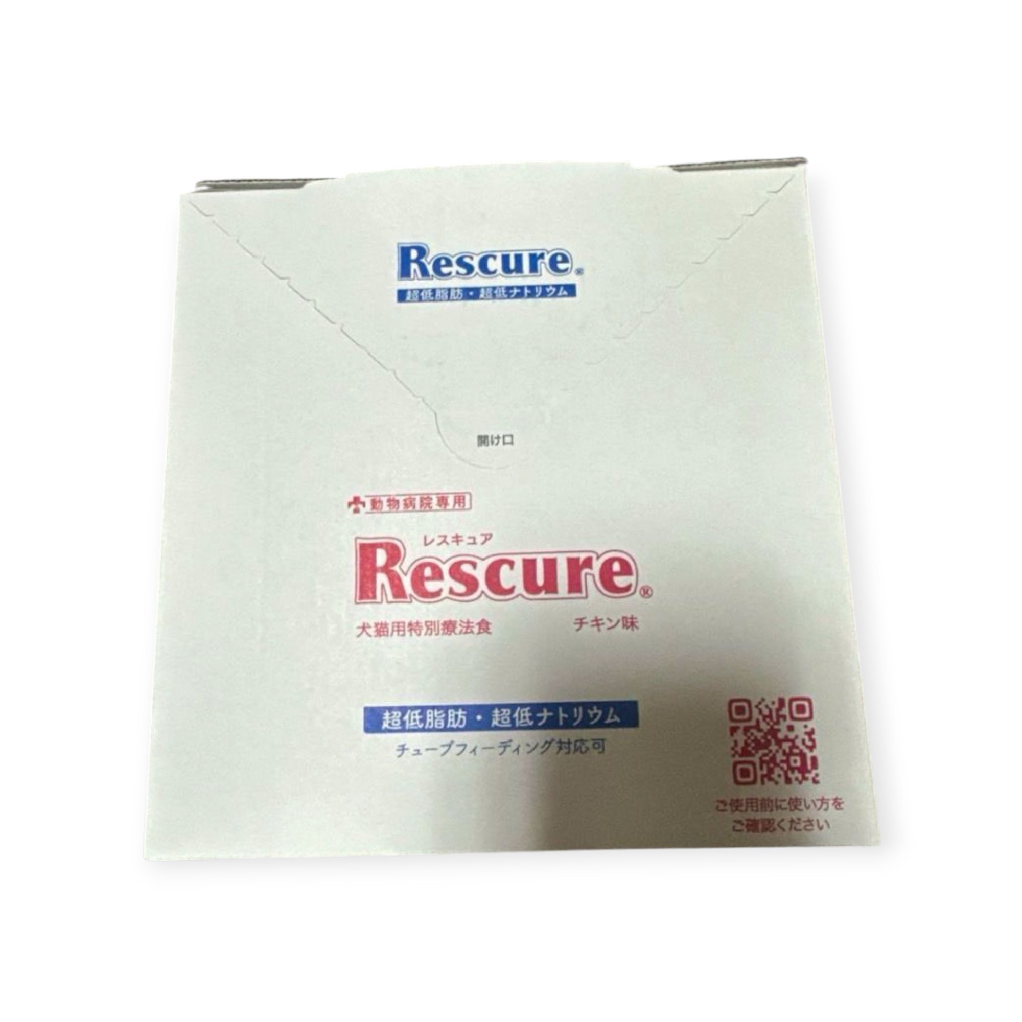 楽天市場】【株式会社ハーベス】Rescure レスキュア バランスリキッド