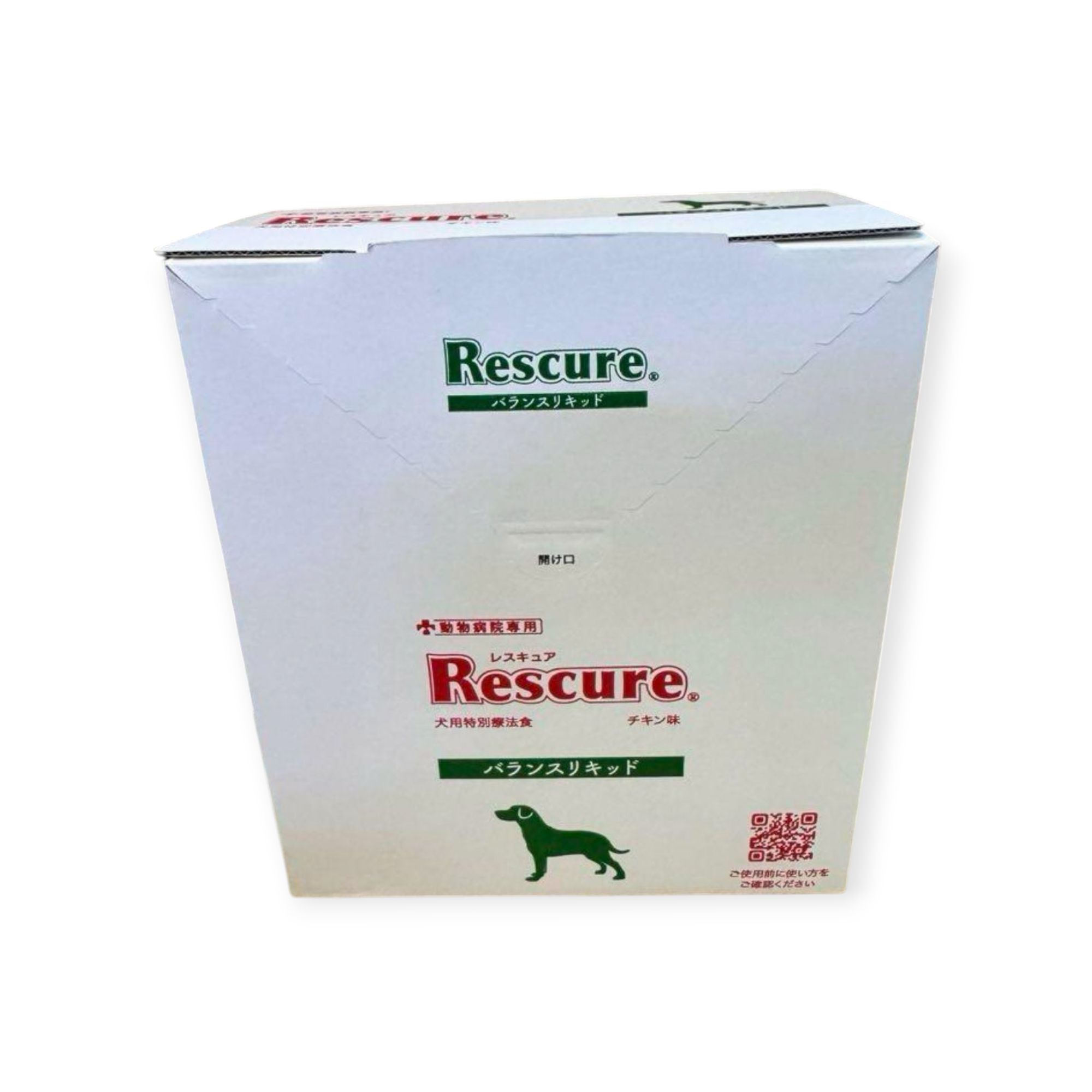 楽天市場】【株式会社ハーベス】Rescure レスキュア 超低脂肪・超低