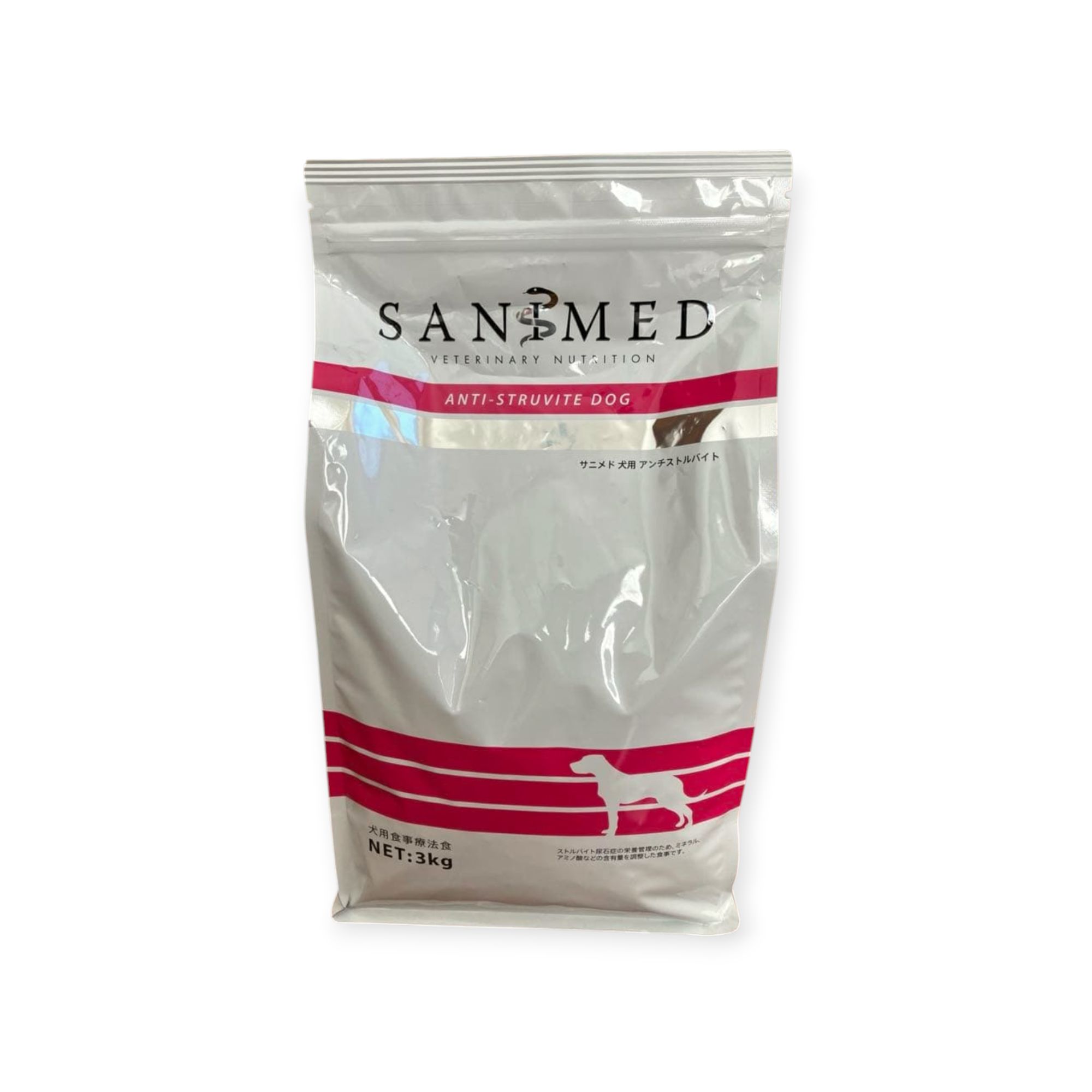 3kg SANIMED サニメド \u003cbr /\u003e犬用 アンチストルバイト\u003cbr /\u003e(犬用)(素っ気ない)(ドッグフード)\u003cbr /\u003e(ドックボンネット)(治療薬食)(療養食)