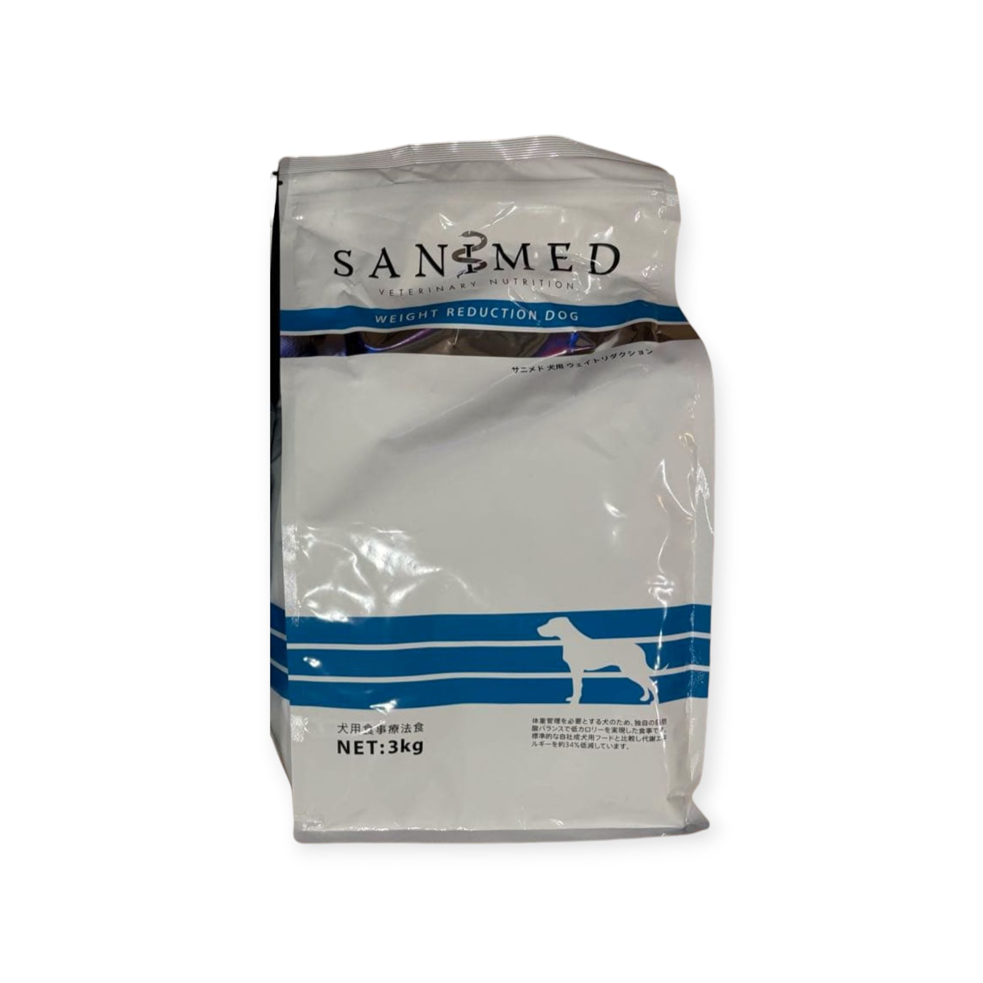 3kg SANIMED サニメド \u003cbr /\u003e犬用 ウェイトリダクション\u003cbr /\u003e(犬用)(素っ気ない)(ドッグフード)\u003cbr /\u003e(ドックボンネット)(治療薬食)(療養食)