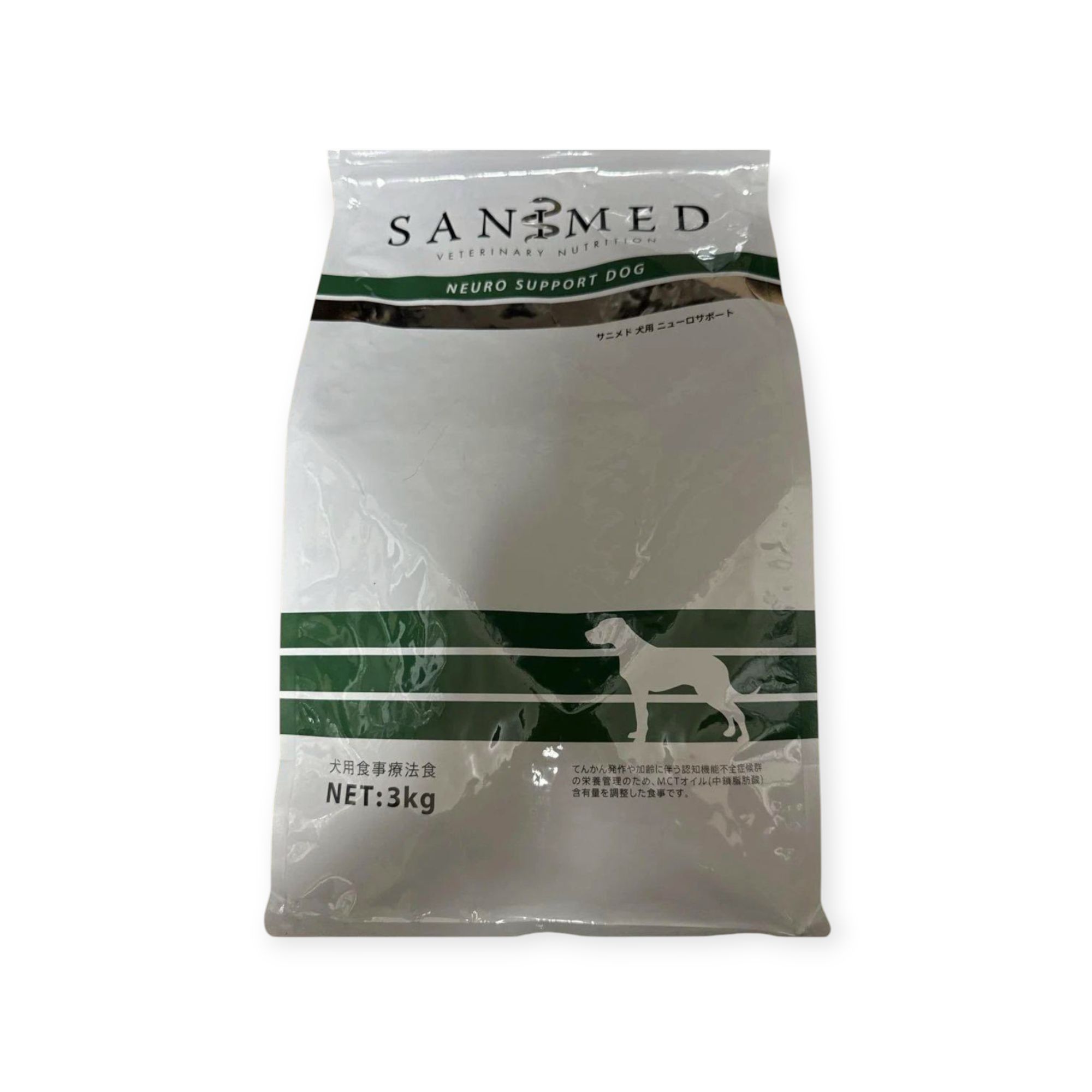 3kg SANIMED サニメド \u003cbr /\u003e犬用 ニューロサポート\u003cbr /\u003e(犬用)(素っ気ない)(ドッグフード)\u003cbr /\u003e(ドックボンネット)(治療薬食)(療養食)