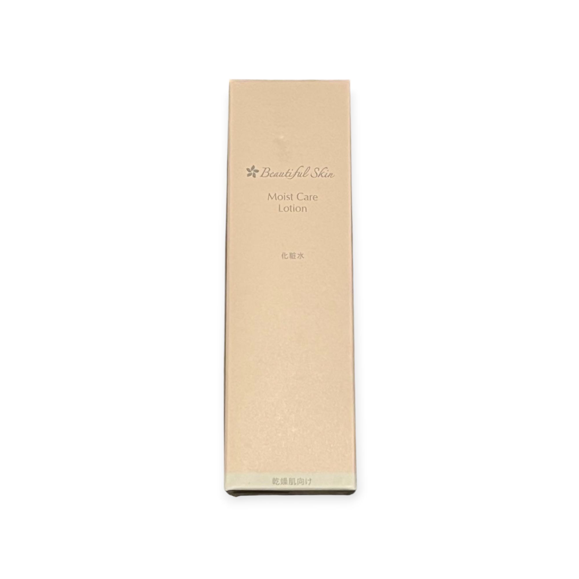 【株式会社スキンキュアラボ】 Beautiful Skin ビューティフルスキン モイストケアローション 100ml ＜化粧水＞＜ビューティフルスキン＞＜スキンケア＞
