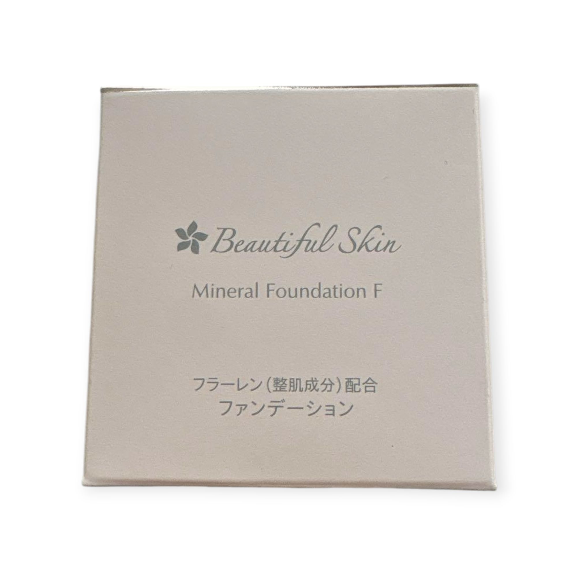 【株式会社スキンキュアラボ】 Beautiful Skin ビューティフルスキン ミネラルファンデーションF(パフ付き6g)＃ウォームミディアムY3 ＜ファンデーション＞＜ビューティフルスキン＞＜スキンケア＞