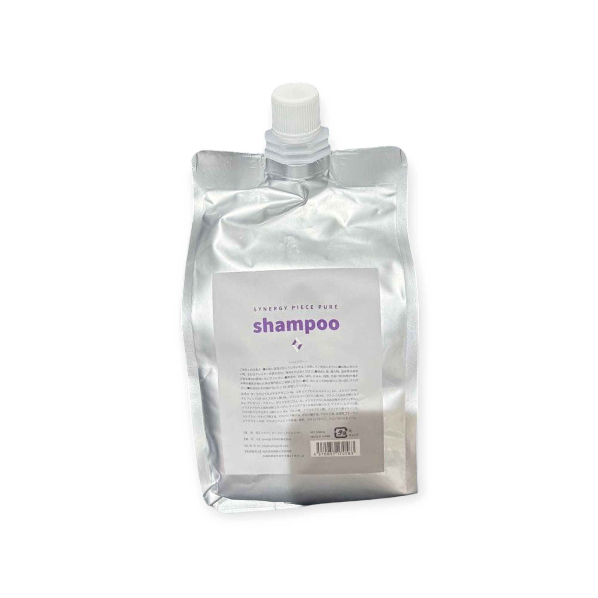 【Synergy TOKYO株式会社】 synergy piece pure shampoo シナジー ピースピュアシャンプー 1000ml(詰替え) (シャンプー)(ヘアケア)