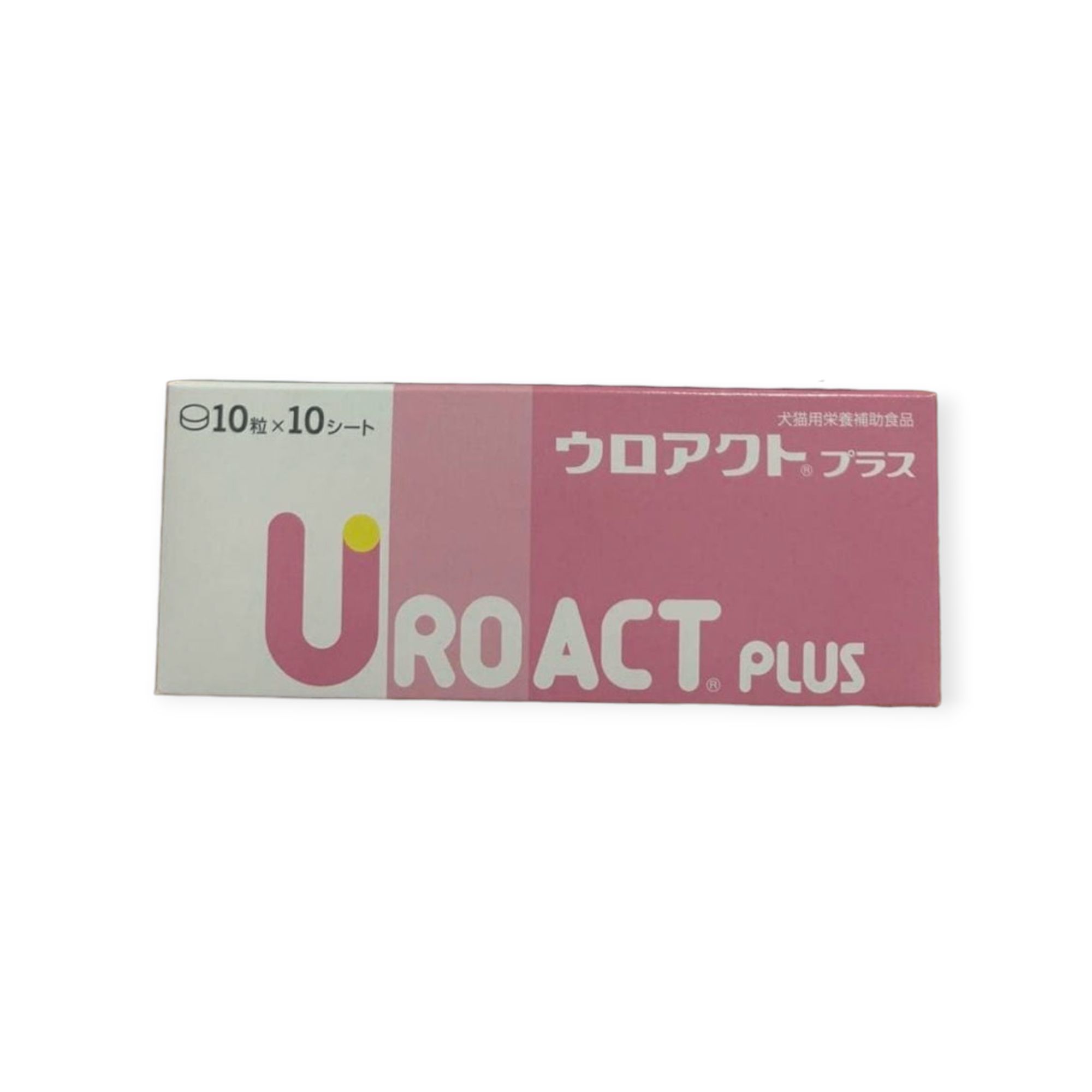 【日本全薬工業株式会社】 ウロアクトプラス 10粒10シート (犬猫用)(サプリメント)