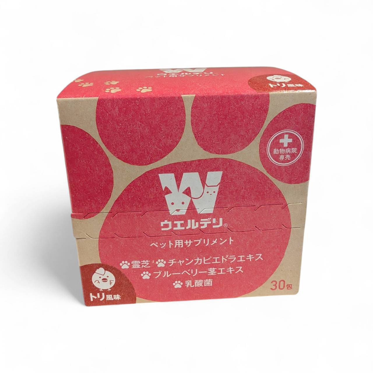即日配送 新品未開封 UTクリーン 60錠×4袋 犬猫用サプリメント 【公式 即日配送 新品未開封 UTクリーン 60錠×4袋 犬猫用サプリメント 【公式
