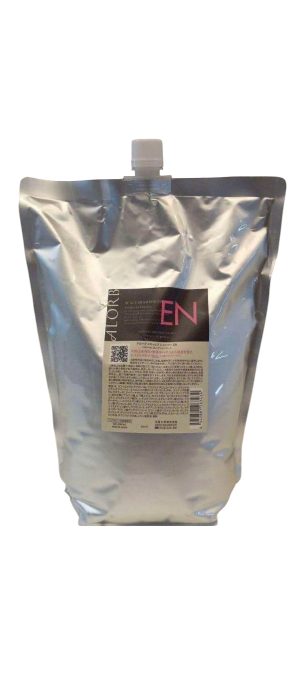 楽天市場】【ALORB】アローブEN Enzyme ENシリーズスキャルプ