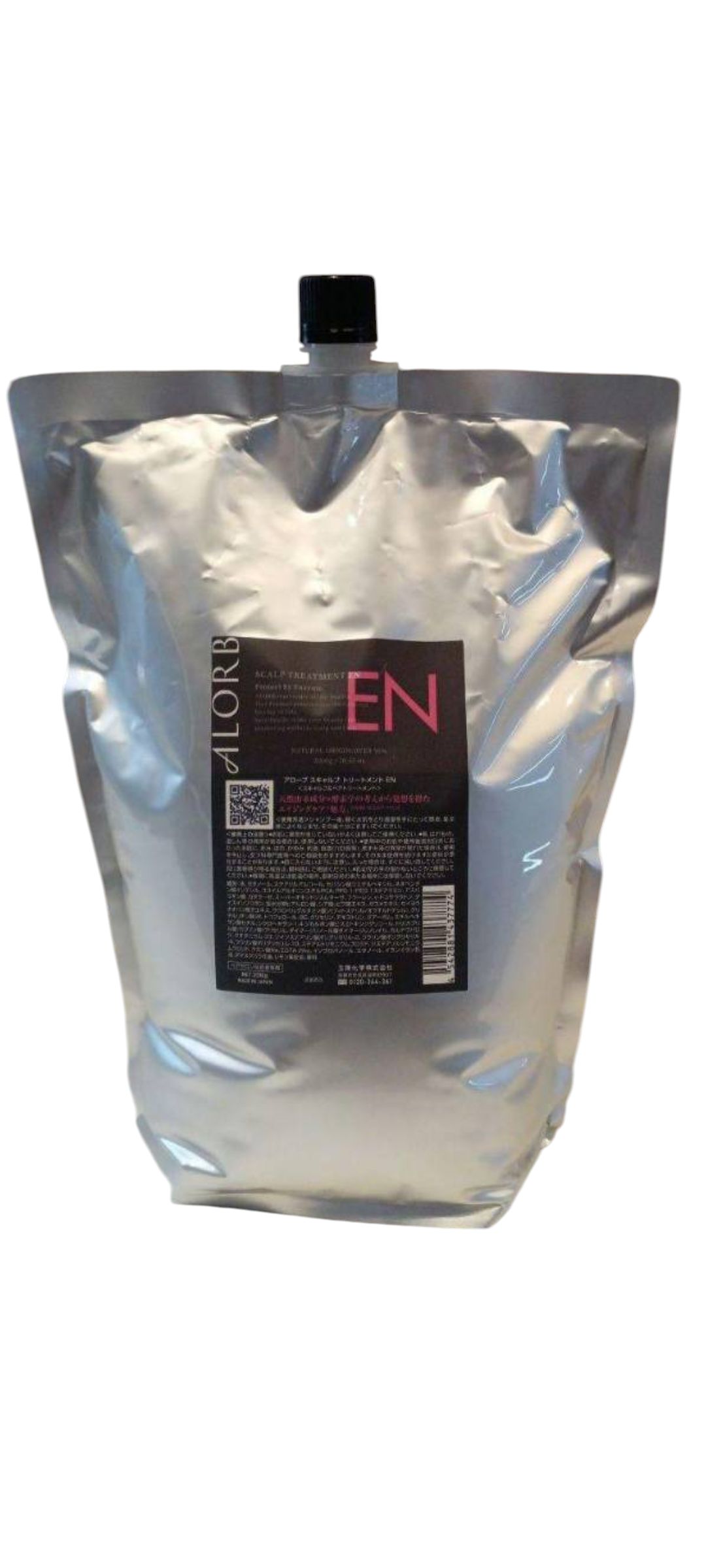 楽天市場】【ALORB】アローブEN Enzyme ENシリーズスキャルプ