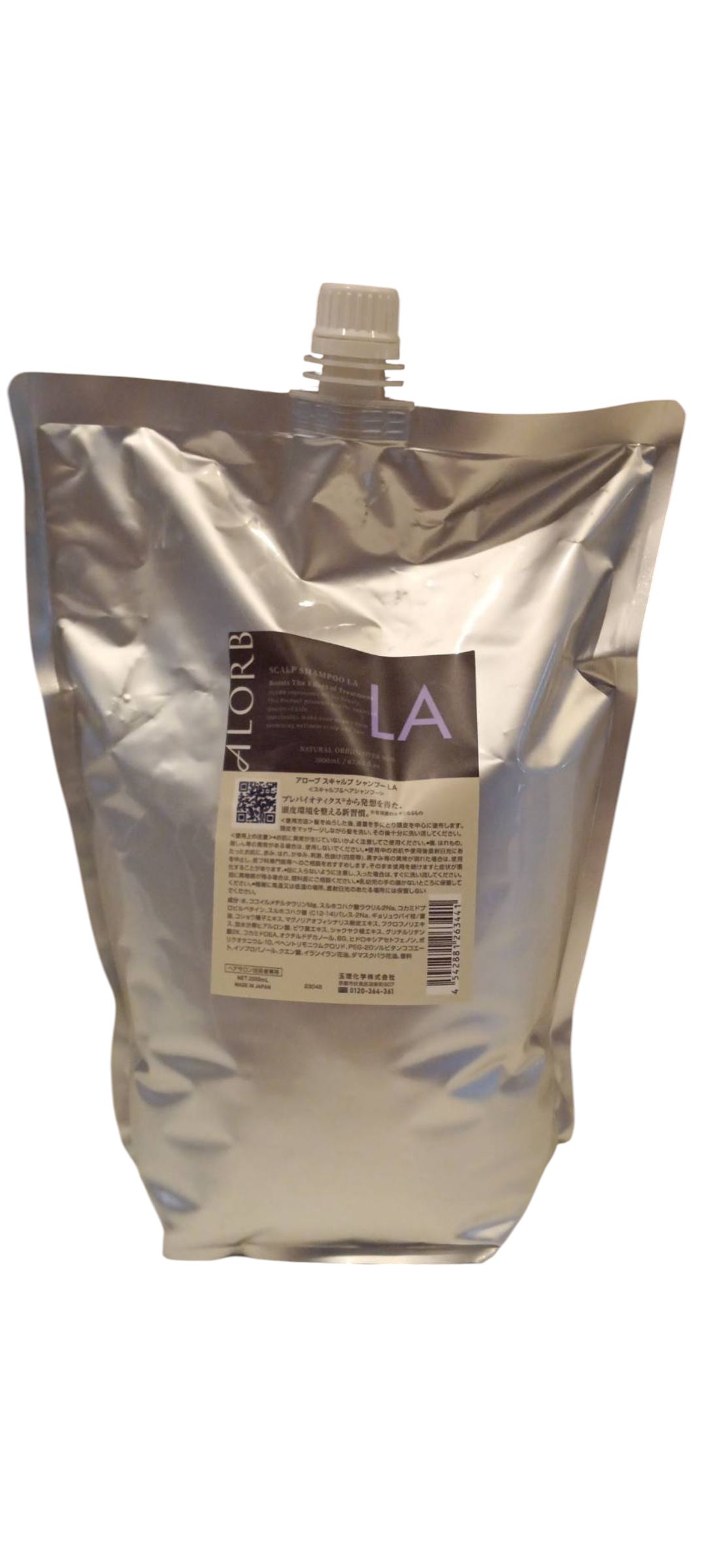 【ALORB】アローブ LA Lactobacillus LAシリーズ スキャルプ シャンプー LA 2000ml <シャンプー><大容量> <ALORB>