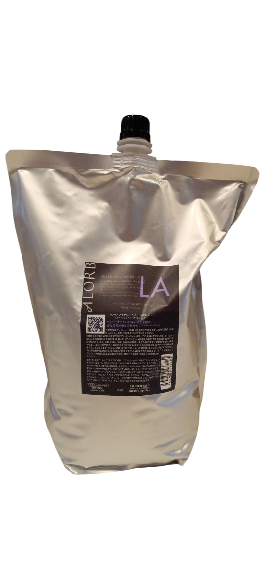 【ALORB】アローブ LA Lactobacillus　LAシリーズ スキャルプ トリートメント LA　2000g ＜トリートメント＞＜大容量＞ ＜ALORB＞