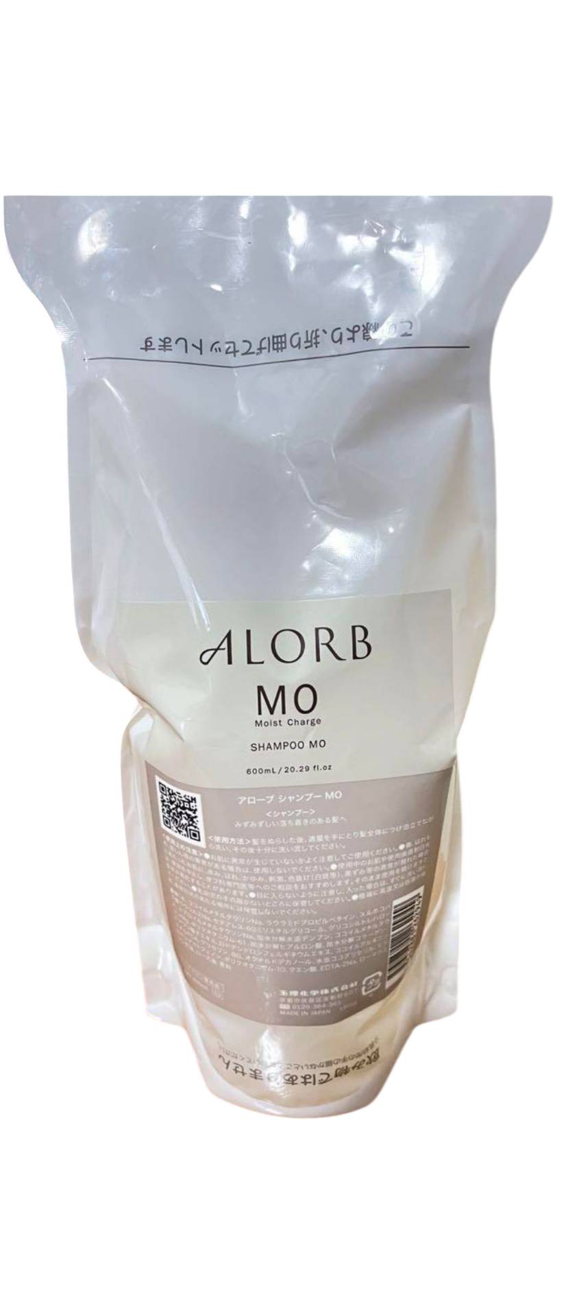 ALORB CO シャンプー &トリートメント アローブ　CO クセ・広がり・ハネを抑え、翌朝楽々「COシリーズ」。 | ALORB