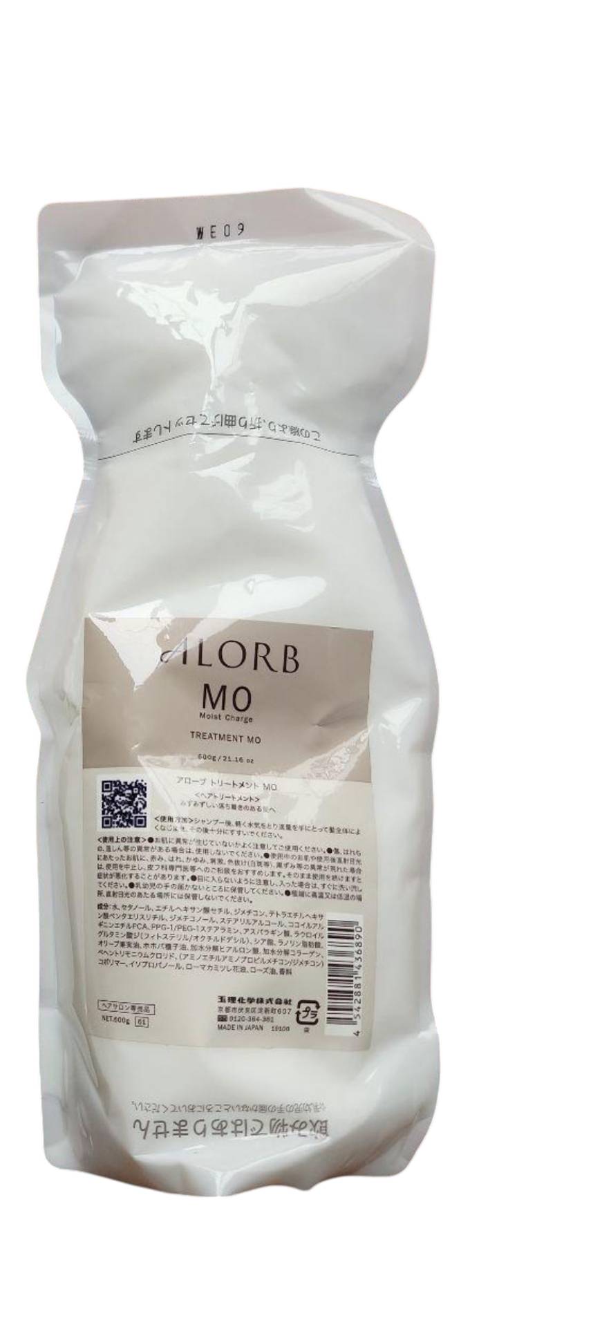 楽天市場】【ALORB】アローブEN Enzyme ENシリーズスキャルプ