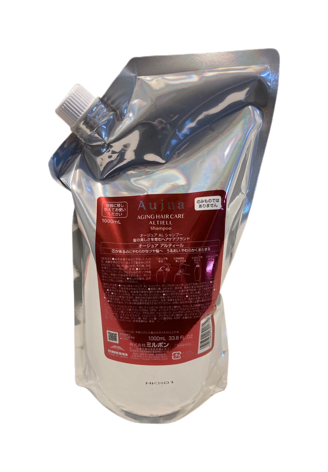 オージュア アルティール シャンプー トリートメント 000ml 1000g ミルボン オージュア アルティール シャンプー 1000ml milbon