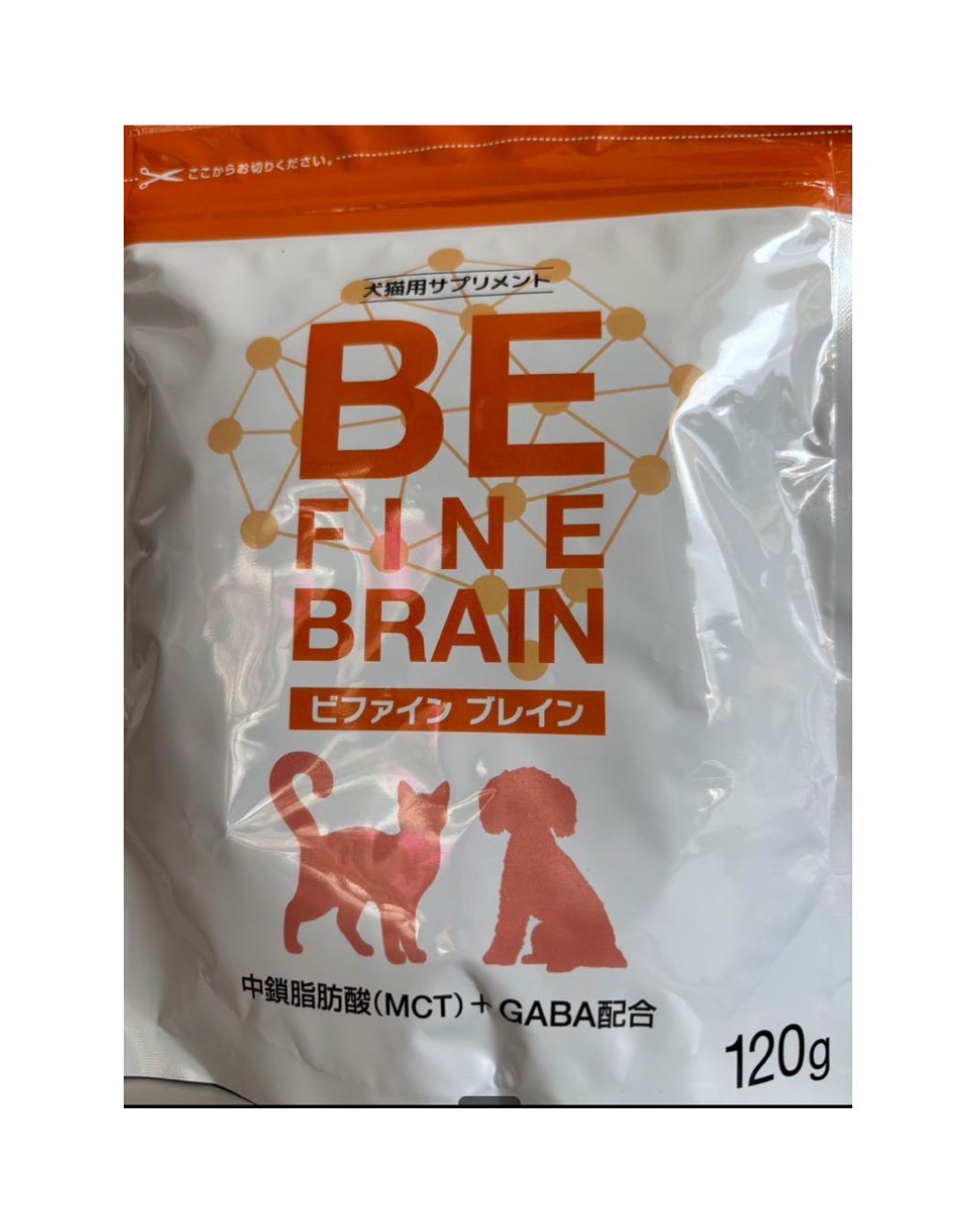 楽天市場】小型兼用 60カプセル (Bio Health Solutions)バイオ