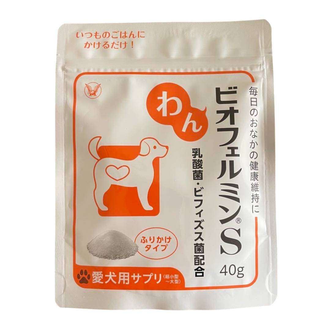 サイボミックス　犬用 サイボミックス | 8種類、約2000億個の乳酸菌・ビフィズス菌を含むプロ