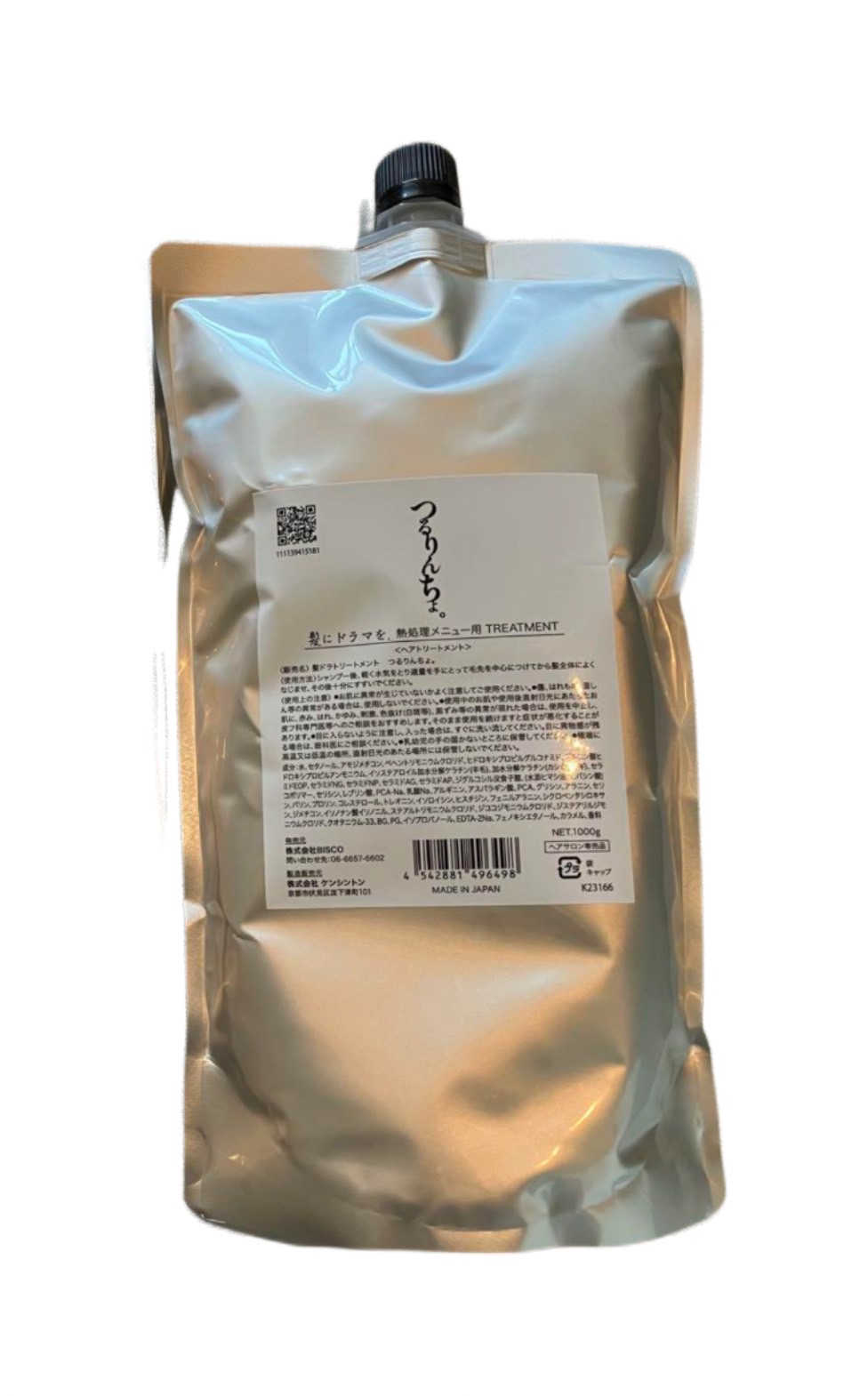 【株式会社BISCO】 つるりんちょ。トリートメント　1000g (トリートメント)(ヘアケア)
