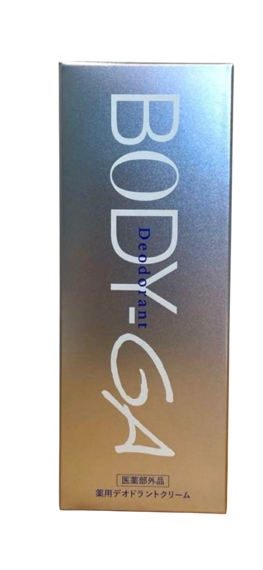 【株式会社ファーマフーズ】 BODY‐GA ボディジーエー 薬用デオドラントクリーム 60g ＜医薬部外品＞＜制汗・ボディーガ＞