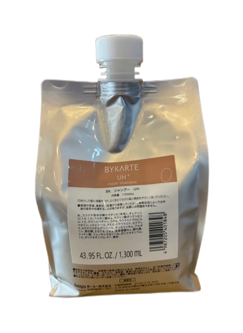 楽天市場】【最安値に挑戦】 ホーユー バイカルテ シャンプー FH+