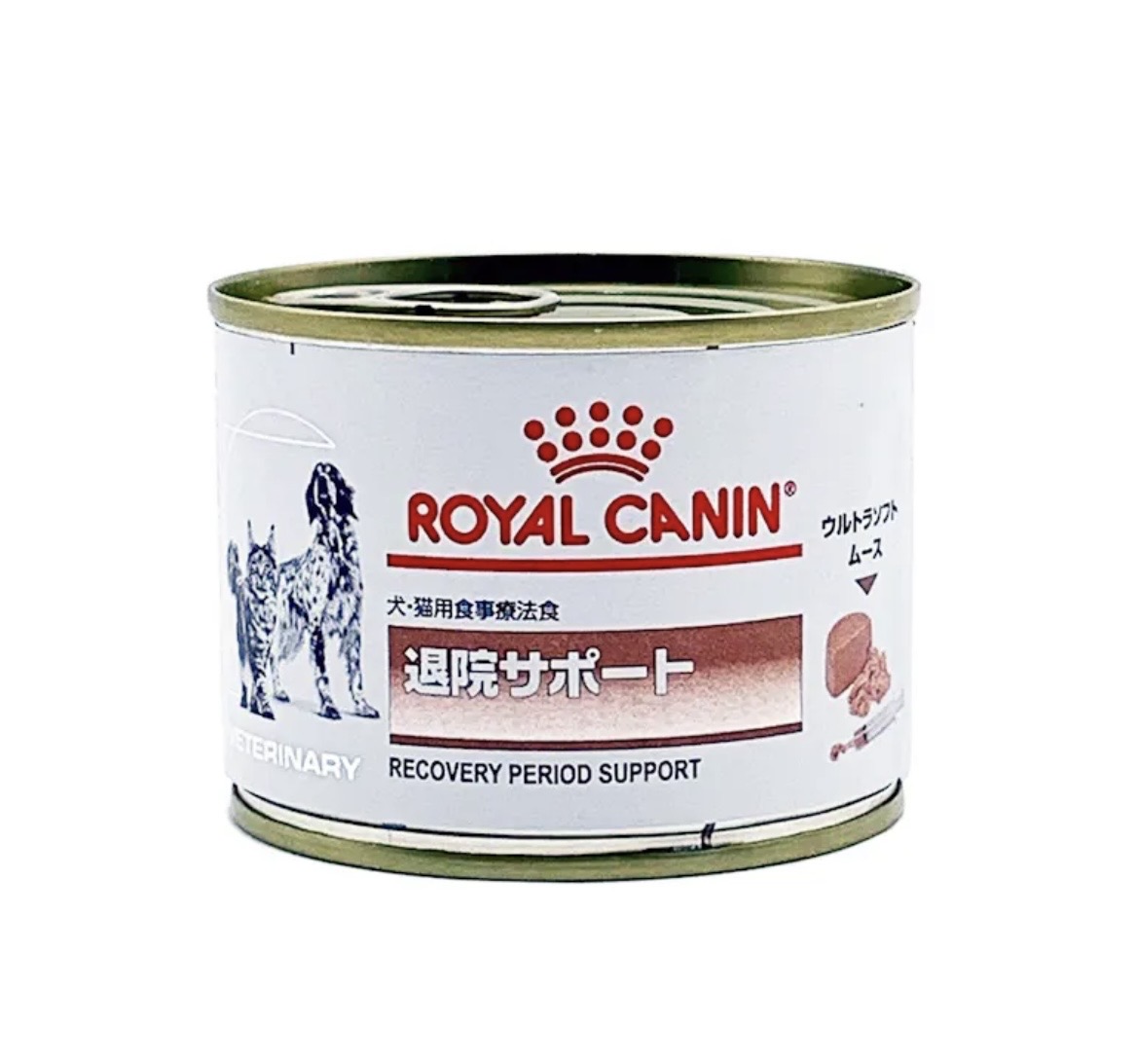 楽天市場】【病院認証不要 在庫限り】ロイヤルカナン 犬 消化器