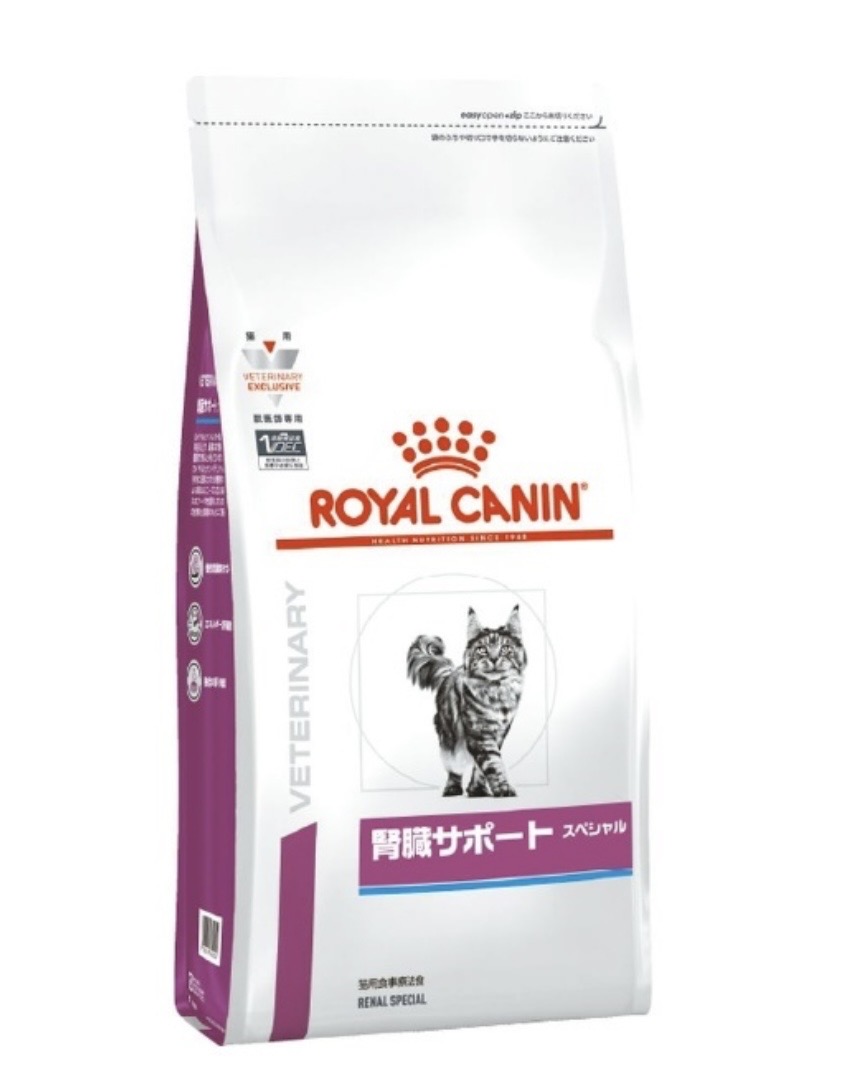 4ｋg (royalcanin) ロイヤルカナン 猫用　腎臓サポート スペシャル　ドライ 4ｋg (キャットフード)(ドライフード) (食事療法食)(腎疾患)