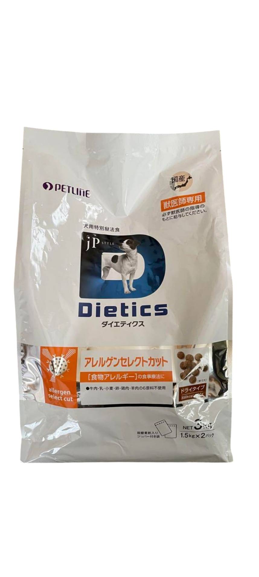 楽天市場】犬用 ダイエティクス アレルゲンセレクトカット 3kg (1.5kg