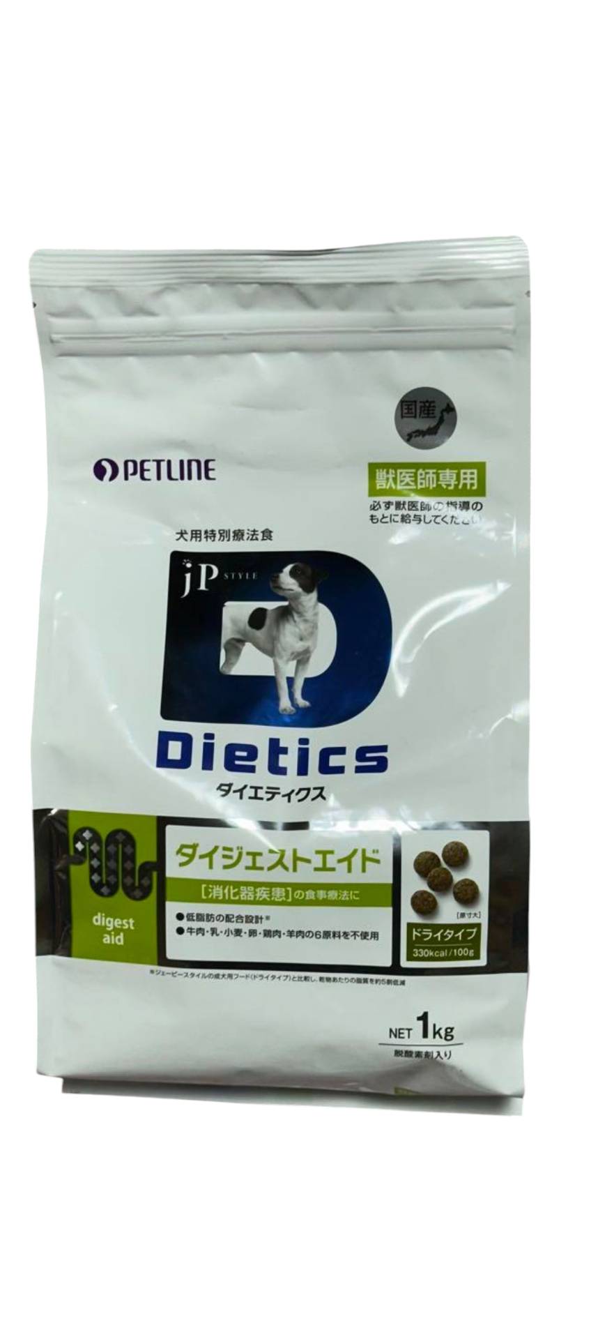 ダイジェストエイド消化器疾患用療法食 楽天市場】犬用 ダイエティクス ダイジェストエイド 1kg 《日本全国