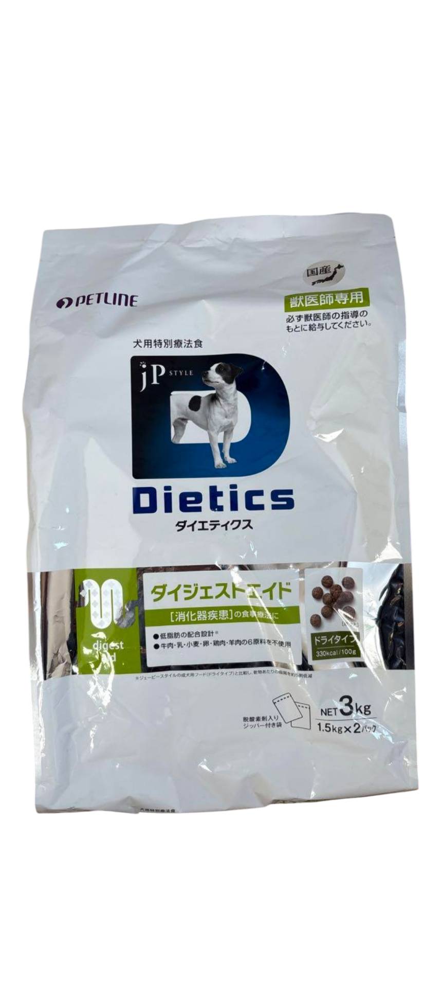 楽天市場】犬用 ダイエティクス ダイジェストエイド 3kg (1.5kg×2袋