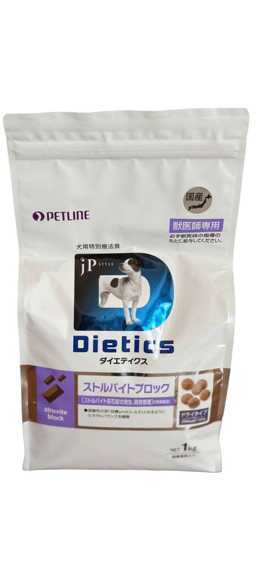 ダイエティクス | Amazon ★1kg✖️5袋 ★ストルバイトブロック Dietics Line ★Pet 猫用 ペット 2.1kg ストルバイトブロック ドッグフード