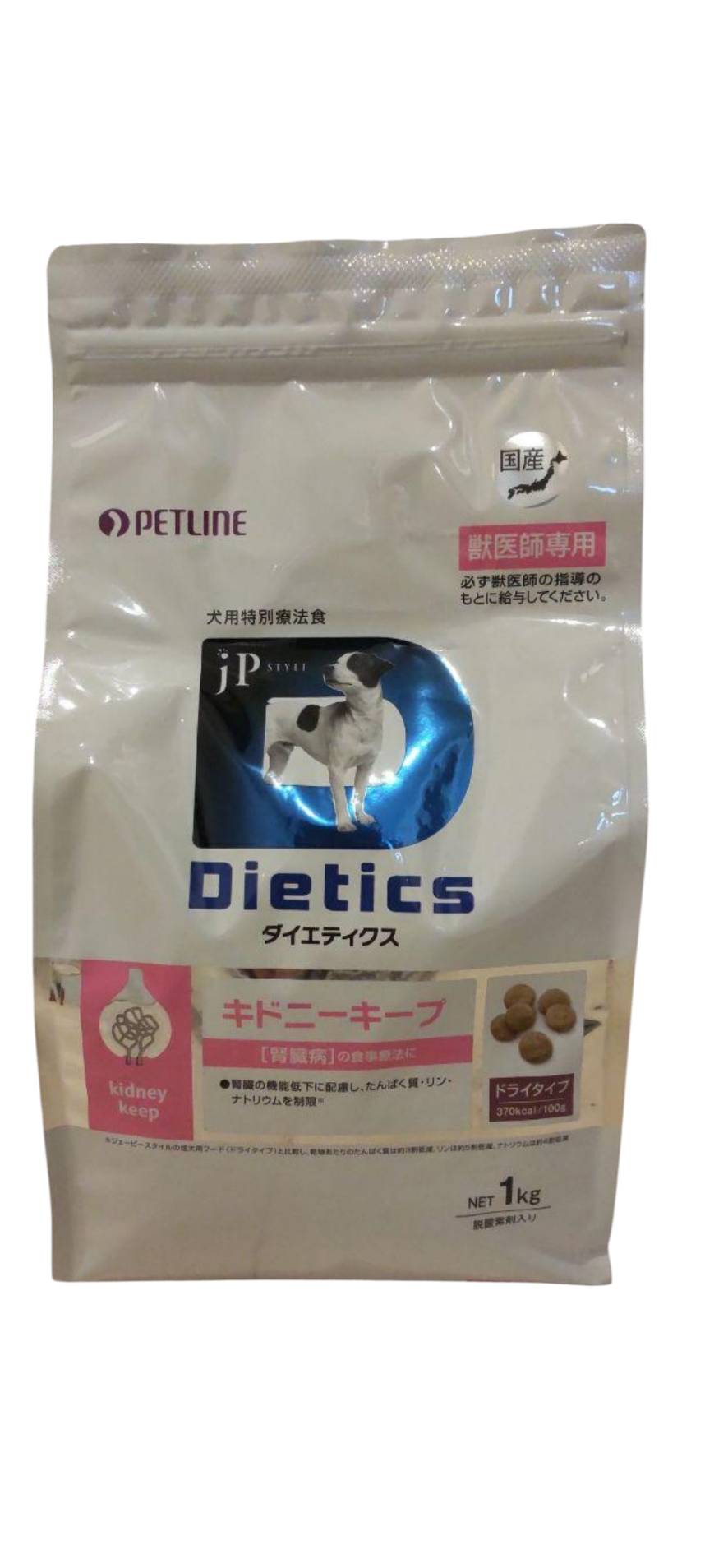 楽天市場】60g×12袋入 (ペットライン株式会社)ドクターズケア犬用