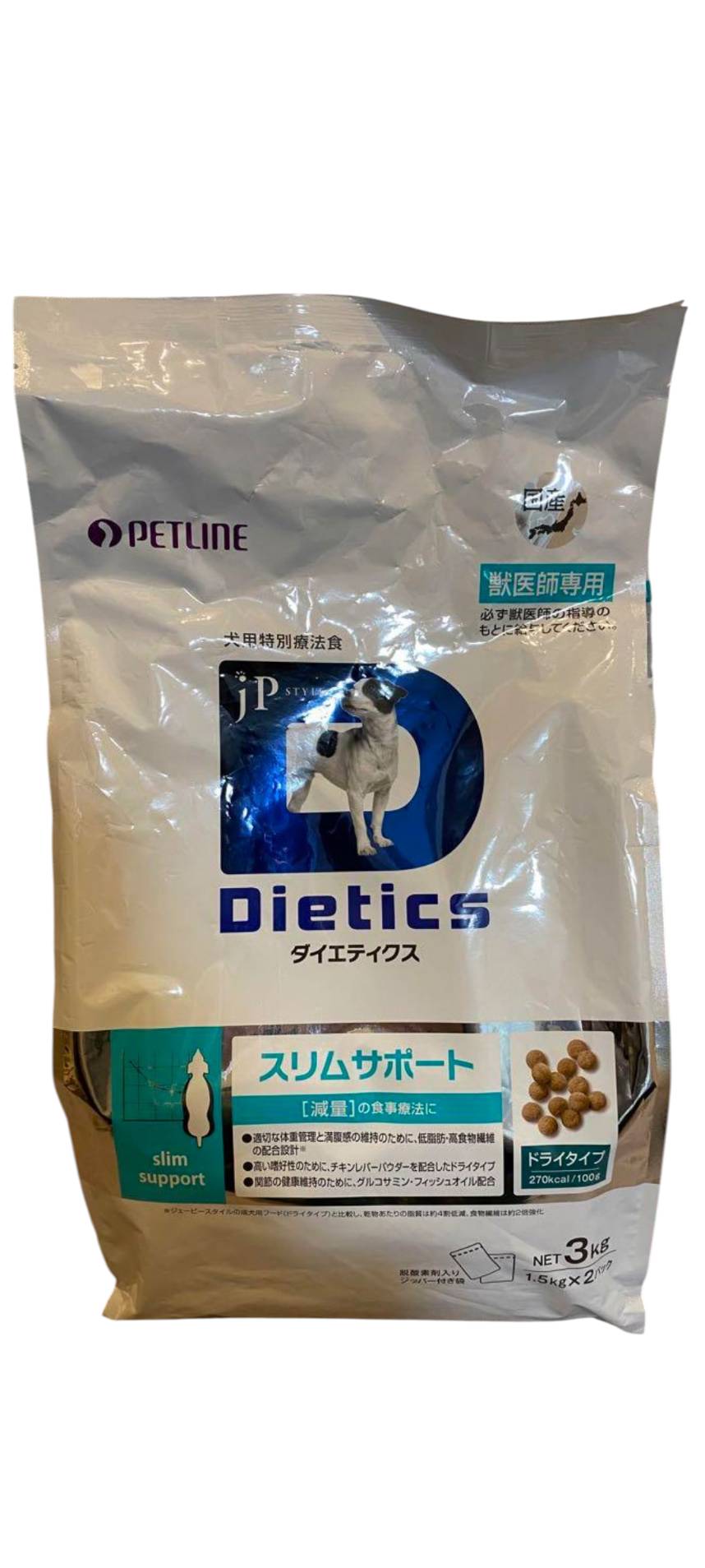 楽天市場】3kg 【動物アレルギー検査株式会社】LABOLINE ラボライン
