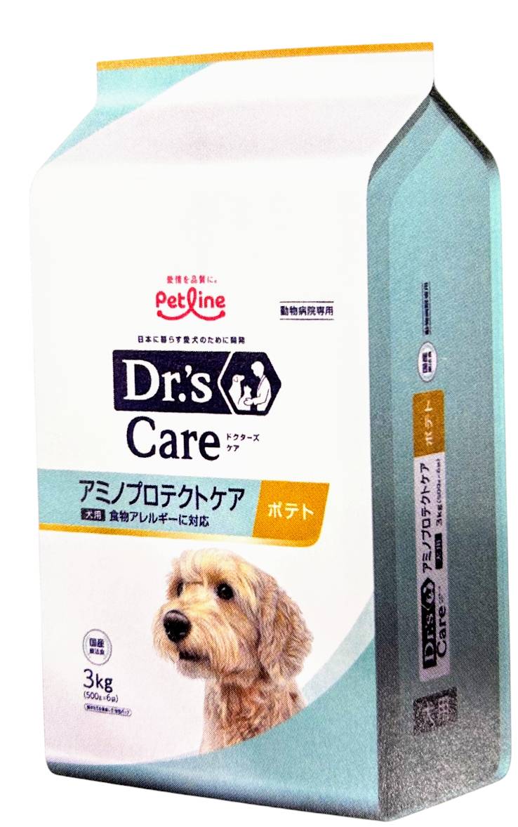 楽天市場】【まとめ買いクーポン配布中】 ドクターズケア 犬 アミノ