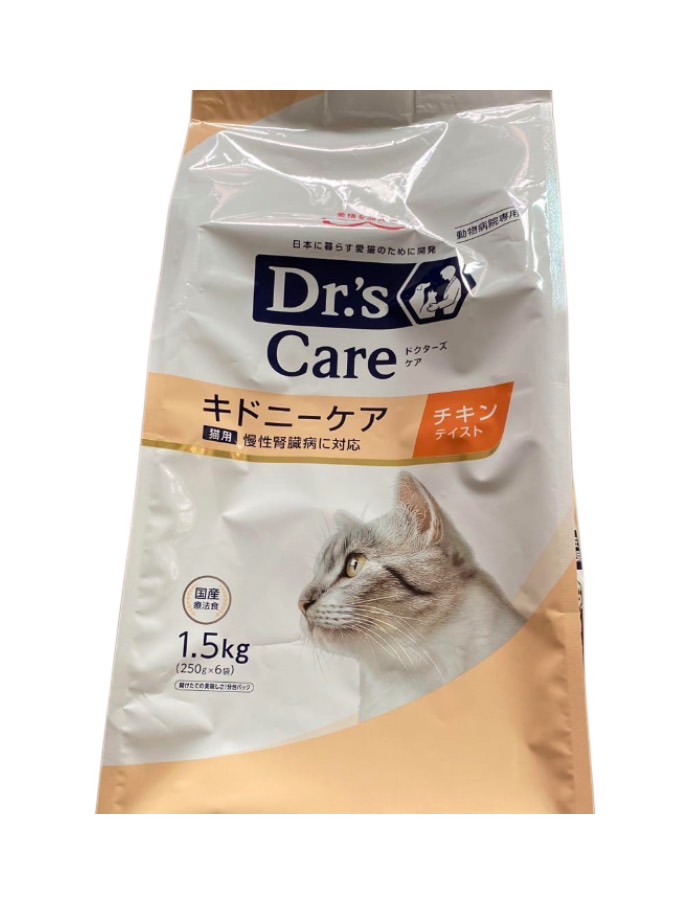 楽天市場】1.5kg(ペットライン株式会社)ドクターズケア 猫用