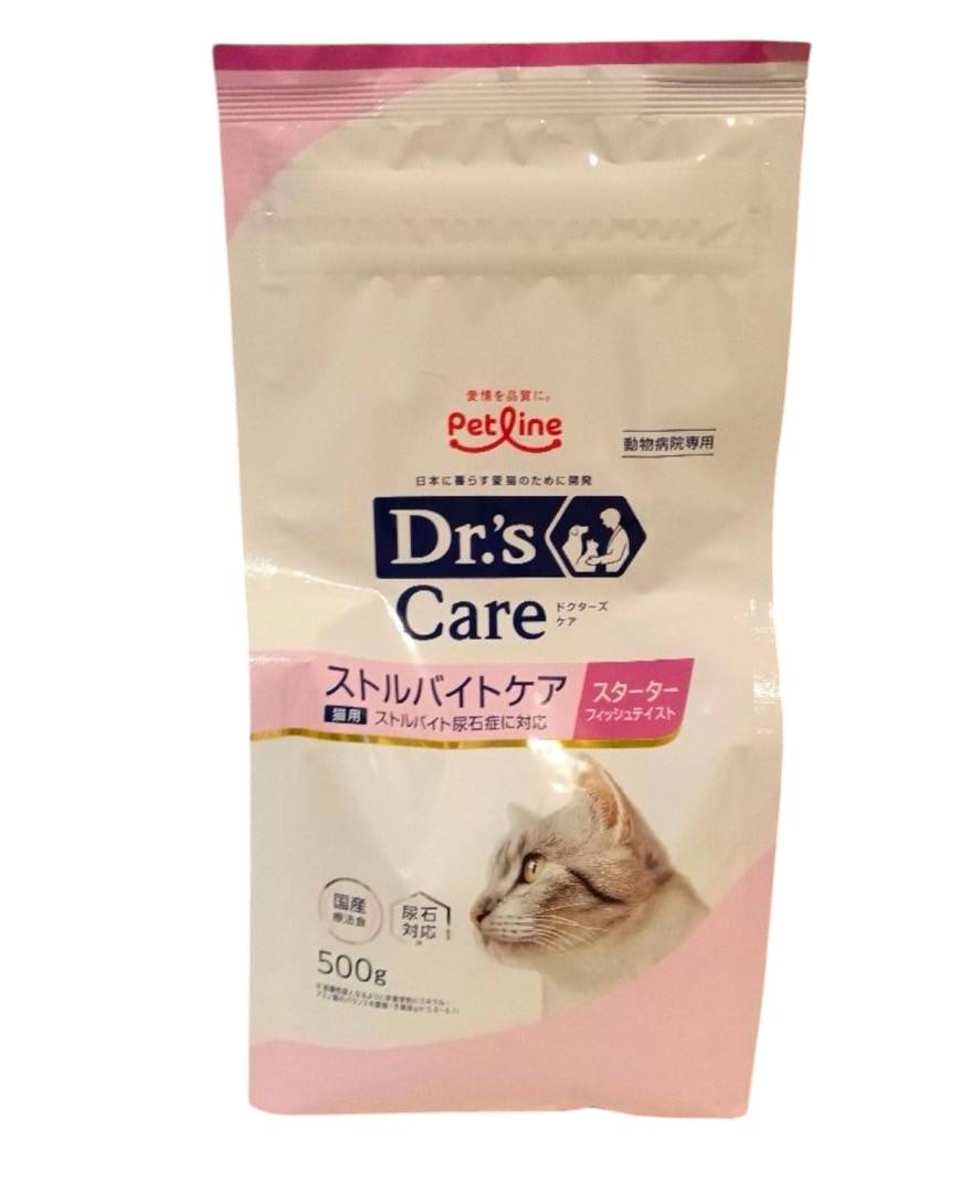 楽天市場】1.5kg(ペットライン株式会社)ドクターズケア 猫用
