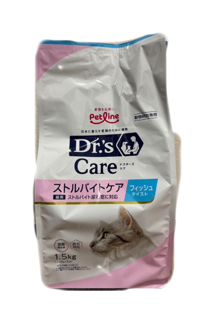 楽天市場】1.5kg (250g×6袋)(ペットライン株式会社)ドクターズケア 猫