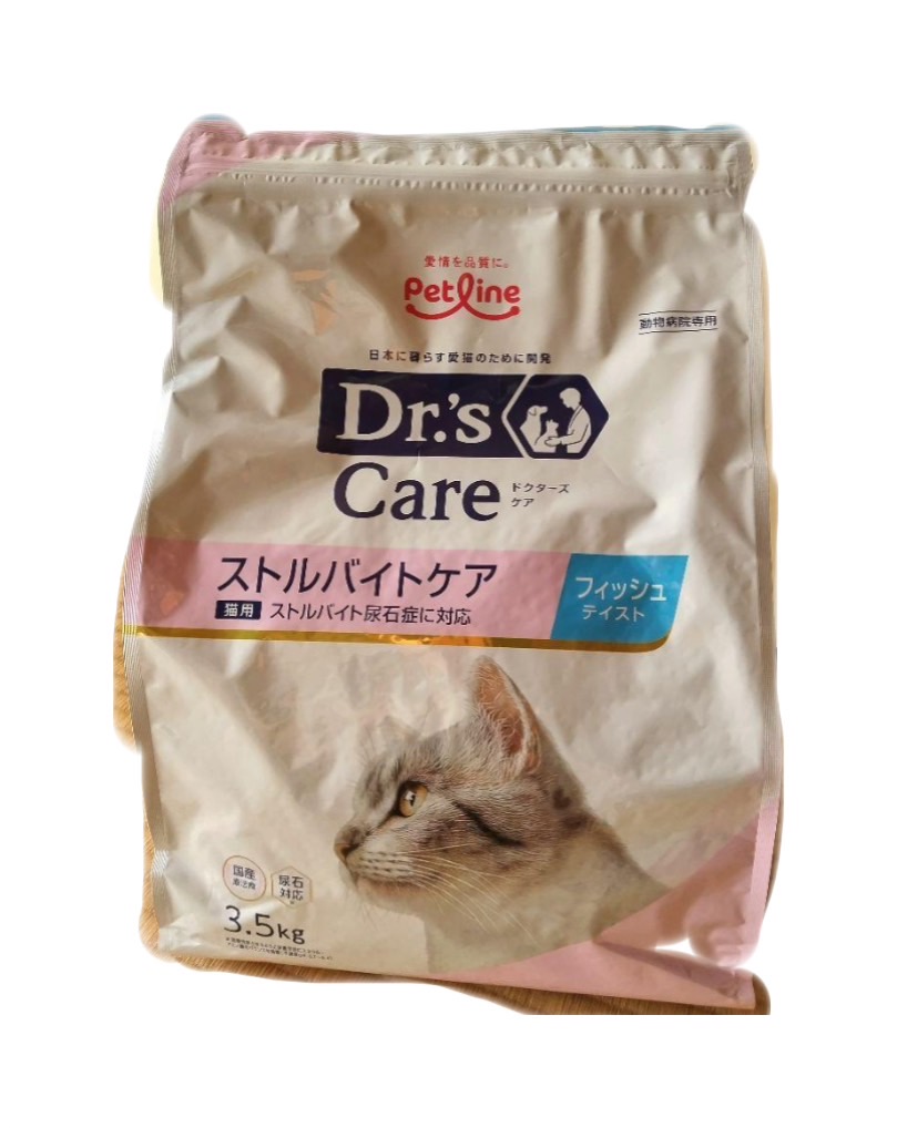 ドクターズケア　猫用ストルバイトケア　フィッシュテイスト3.5kg　✕2袋 26.02 ドクターズケア 猫用 ストルバイトケア フィッシュ