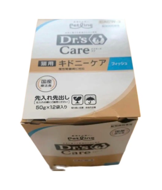 楽天市場】1.5kg (ペットライン株式会社)ドクターズケア 猫用キドニー