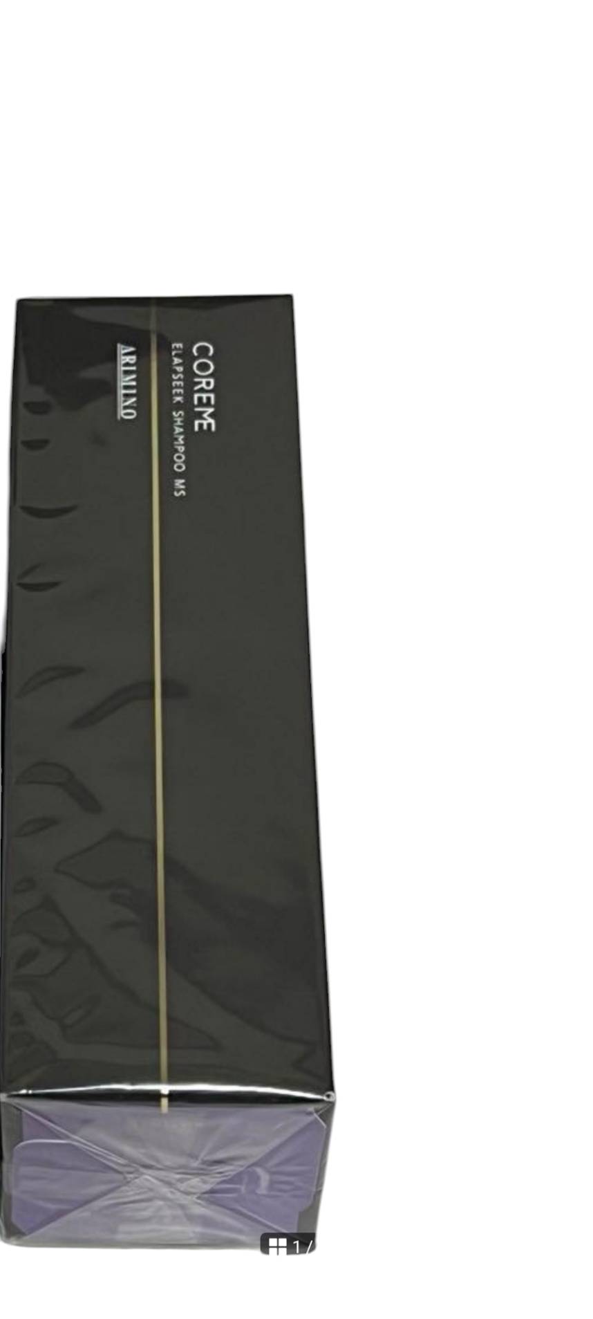 楽天市場】アリミノ コアミー エラプシーク ヘアマスク MS 590g LSC