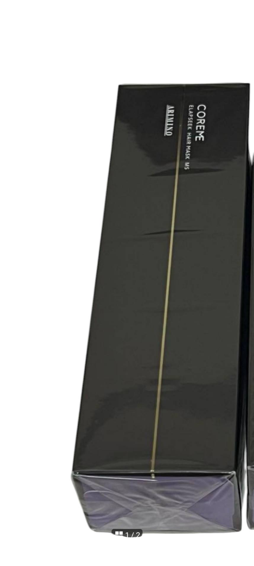 楽天市場】アリミノ コアミー エラプシーク ヘアマスク MS 590g LSC