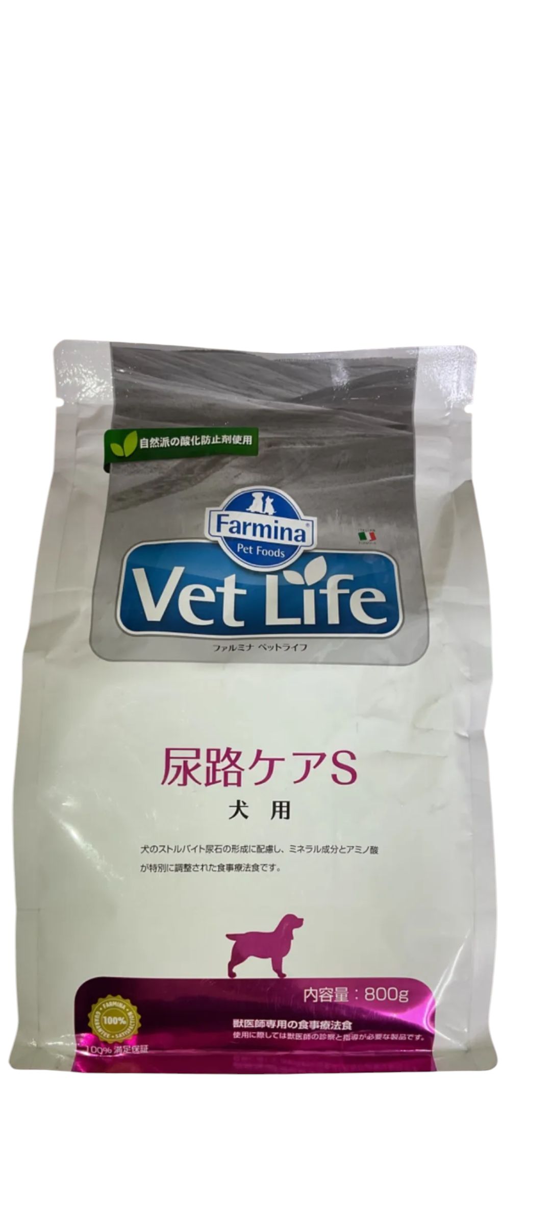 楽天市場】【ファルミナペットフーズ・ジャパン株式会社】 ベット