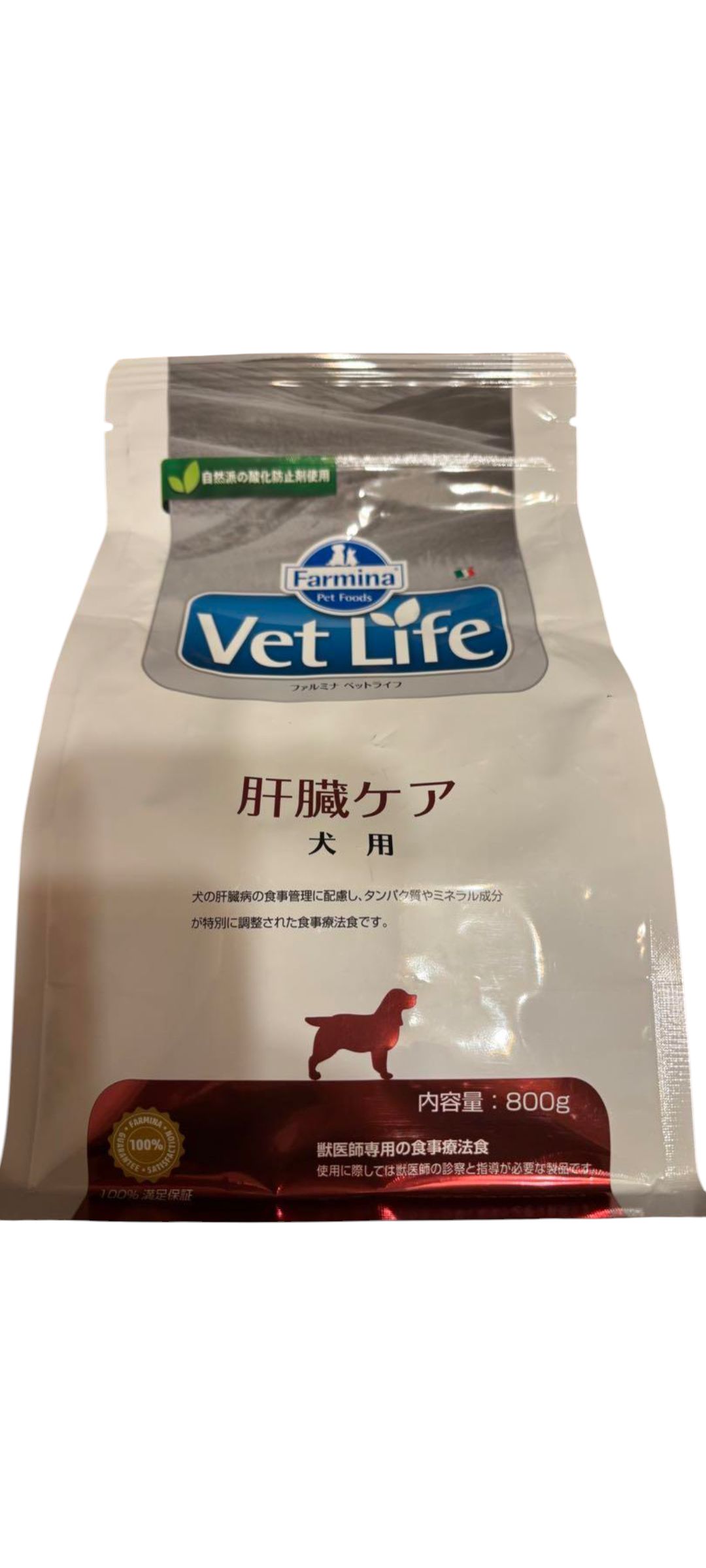 楽天市場】【ファルミナペットフーズ・ジャパン株式会社】 ベット